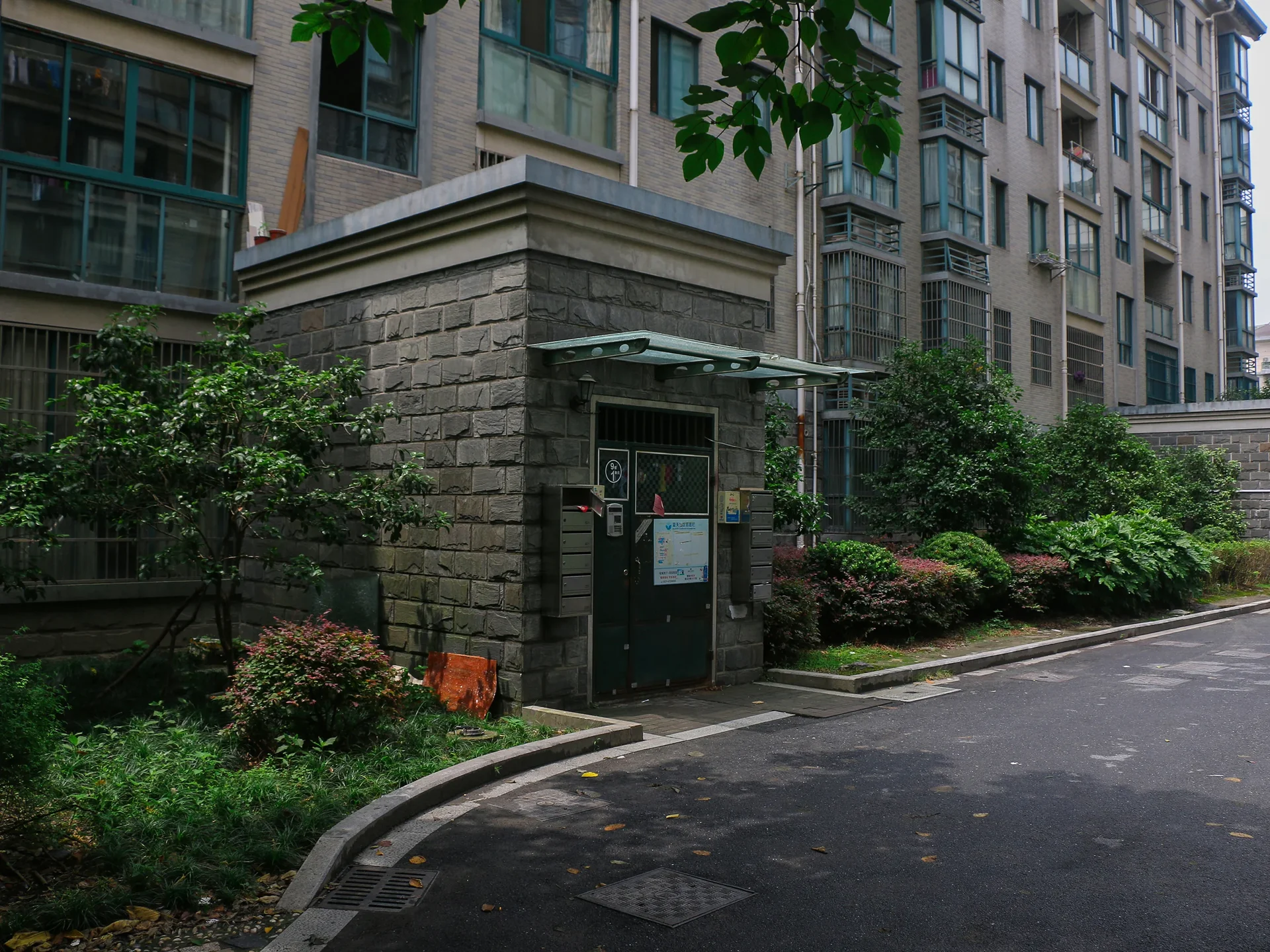 Natural Harvest Garden - Photo 12