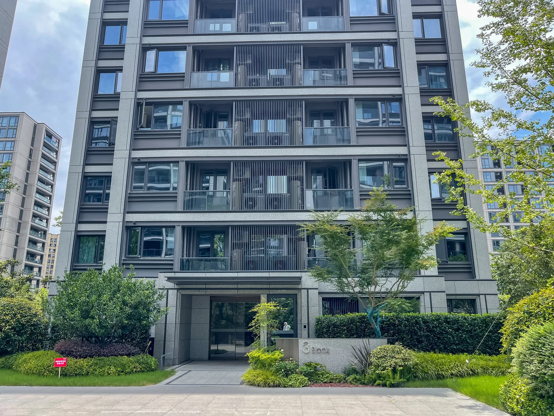 Spring Elegance Court - Photo 8