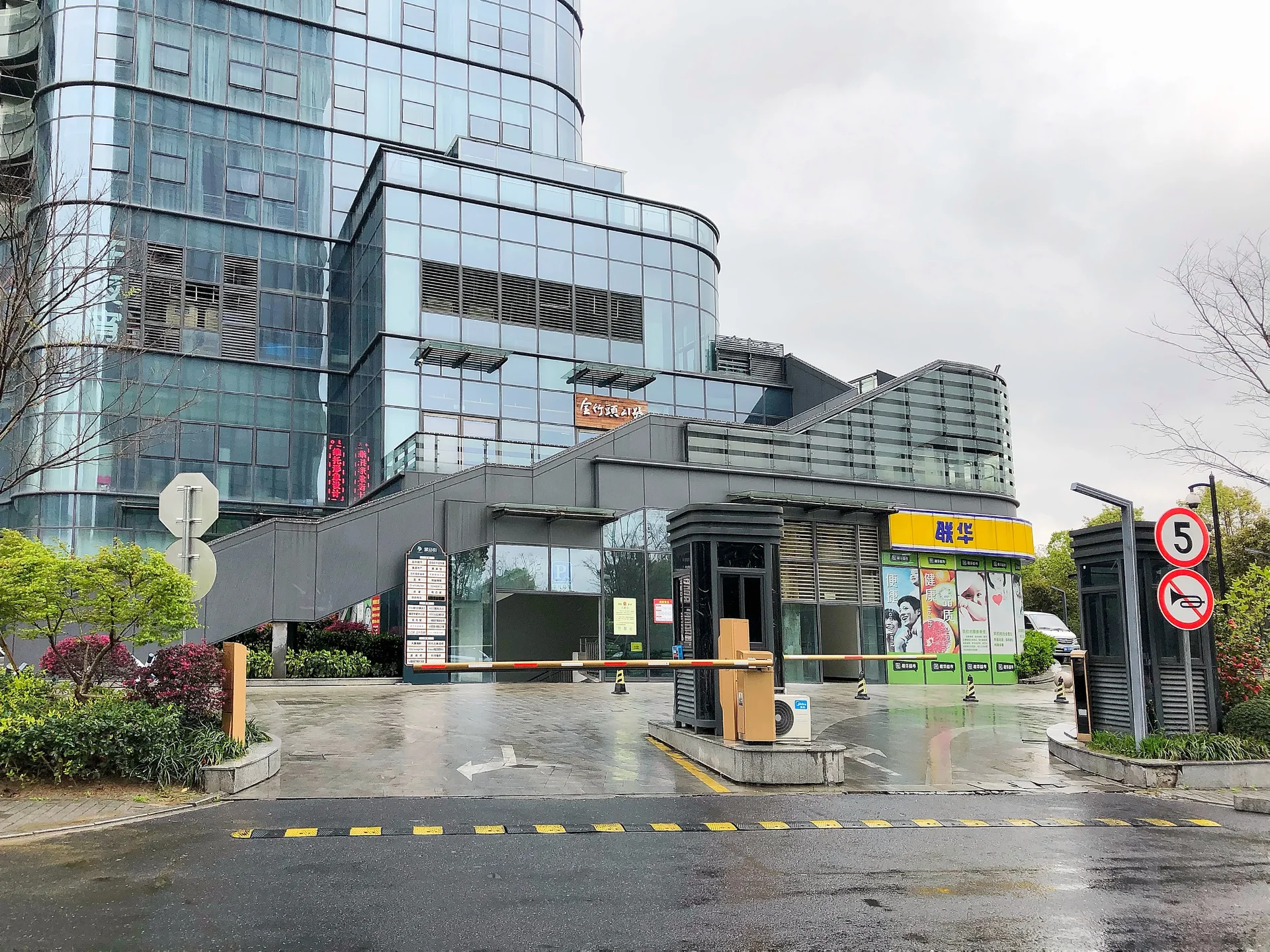 Golden Platinum Bay - Photo 6