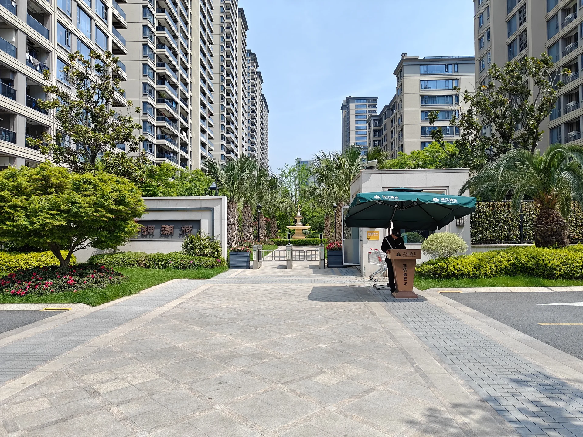 Yongchao Mansion  - Photo 6