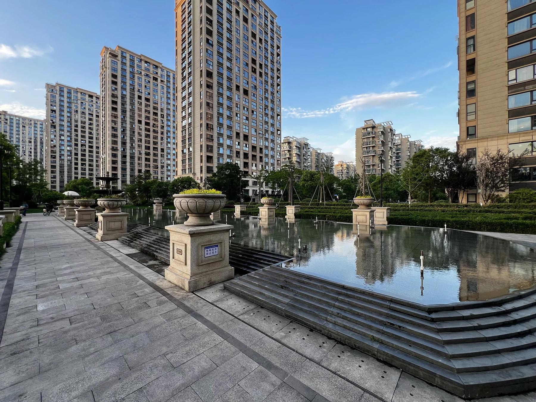 Riverside Glow Residence - Photo 6