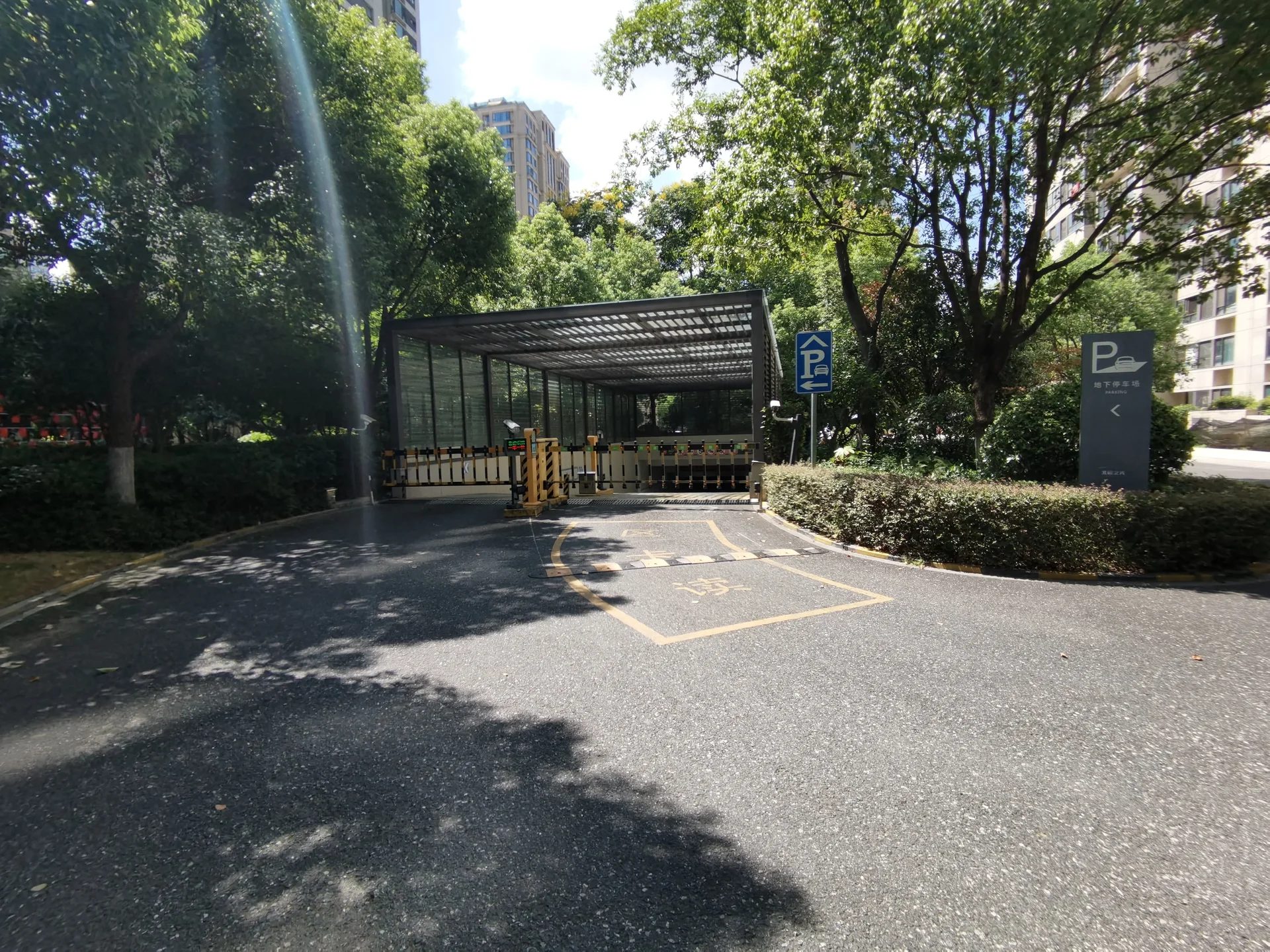 Vanke Polaris Glow II - Photo 9