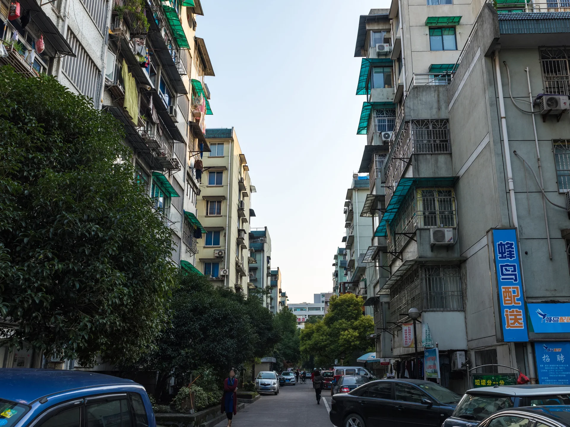 Rouge New Village  - Photo 13