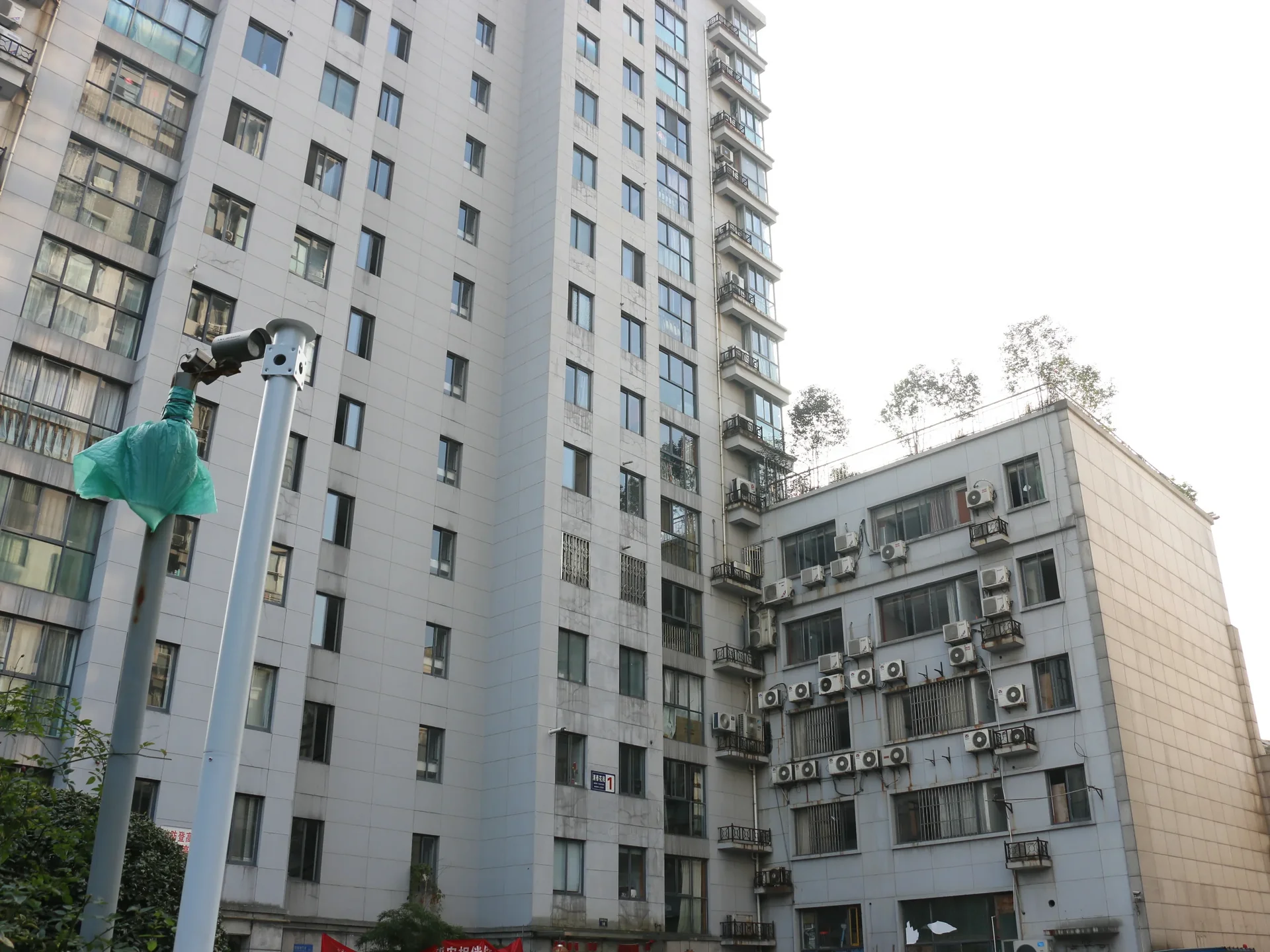 Xuefeng Qingtai Garden - Photo 4