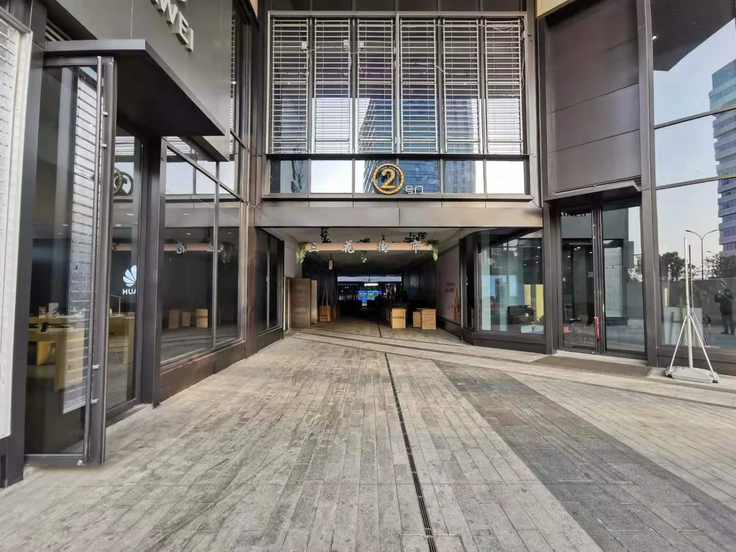 Sanhua International - Photo 18