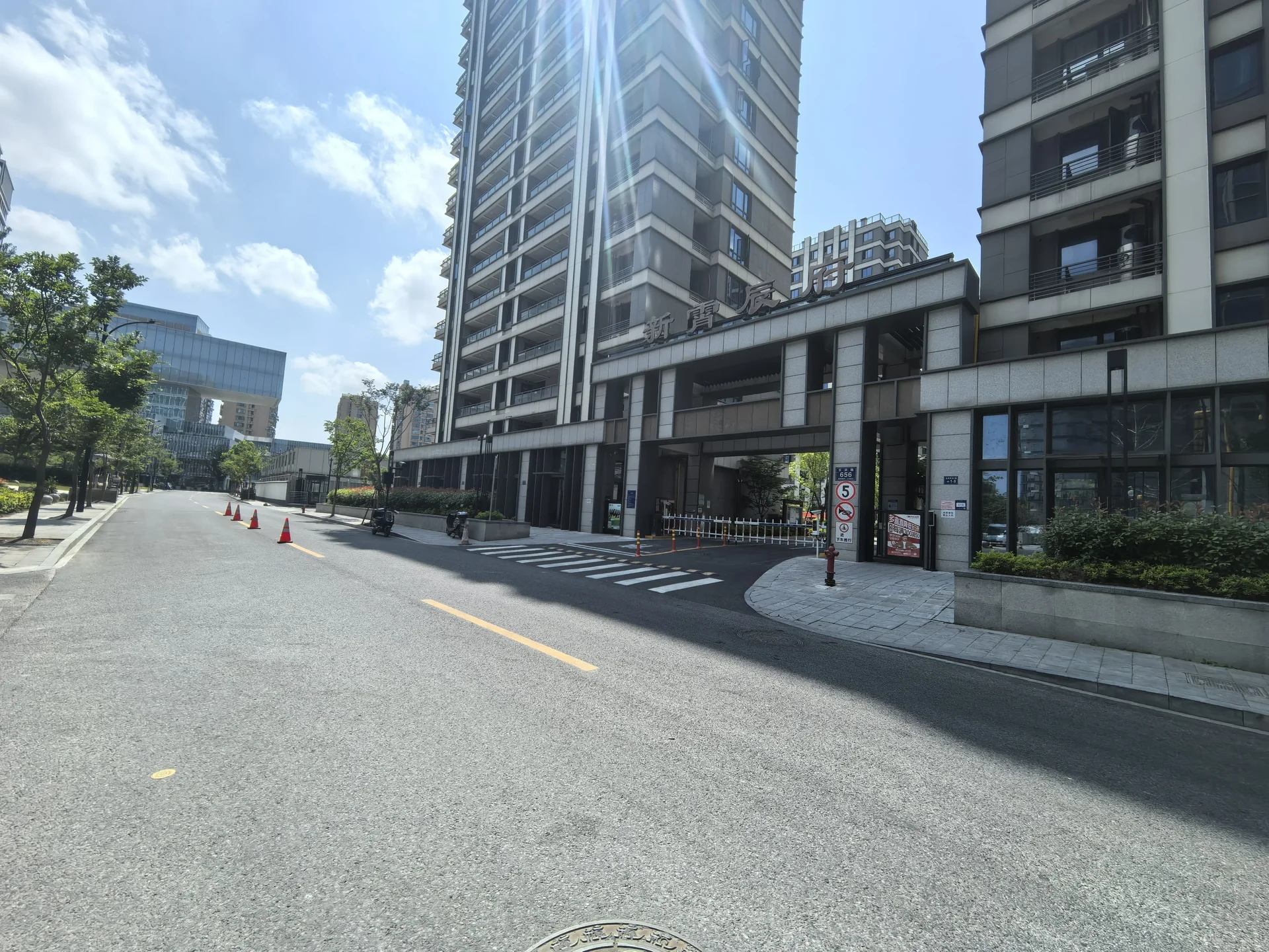 Star Dawn Mansion - Photo 2