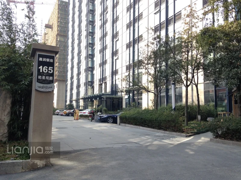 Tongrun Ginza - Photo 3