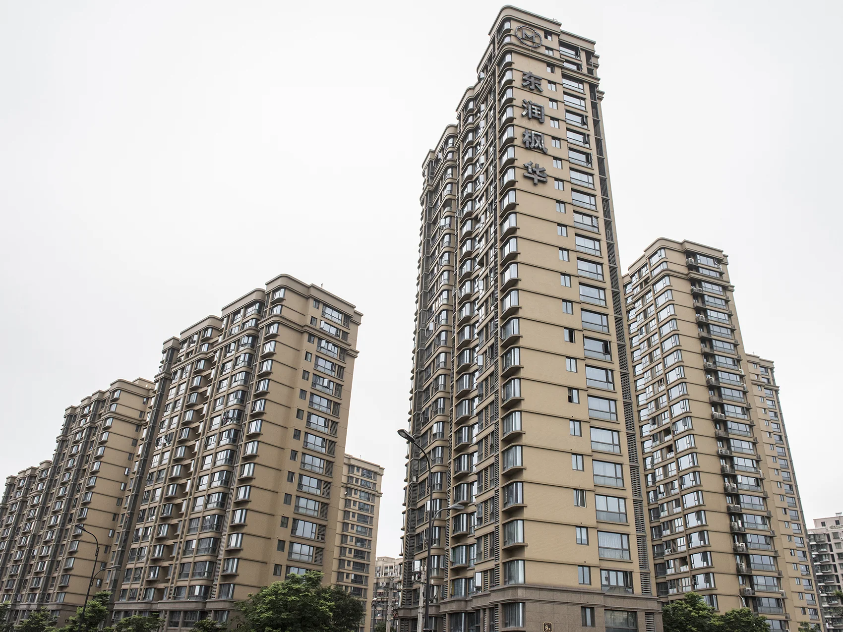 Maple Elegance East - Photo 3