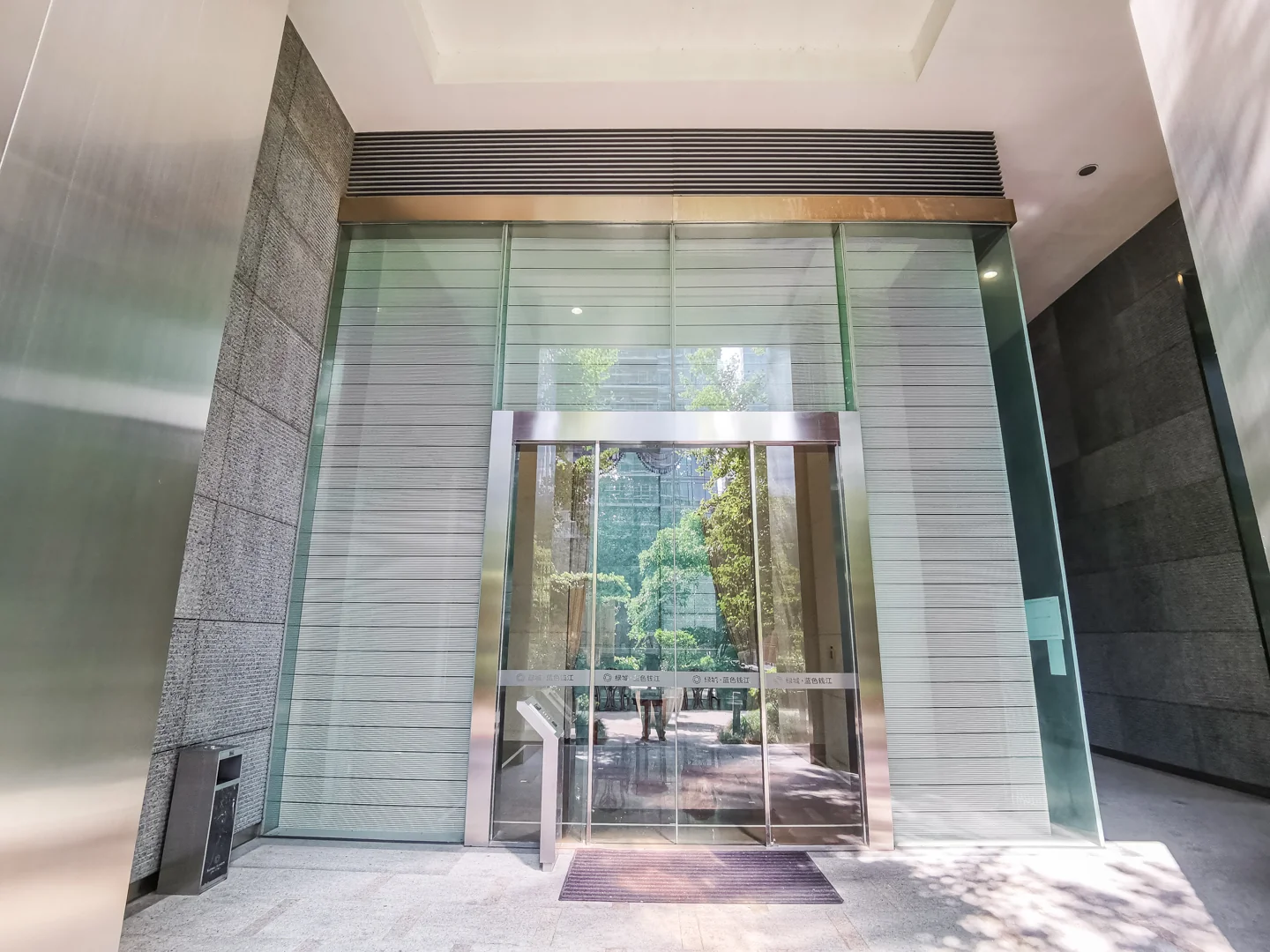 Sapphire Mansion - Photo 16