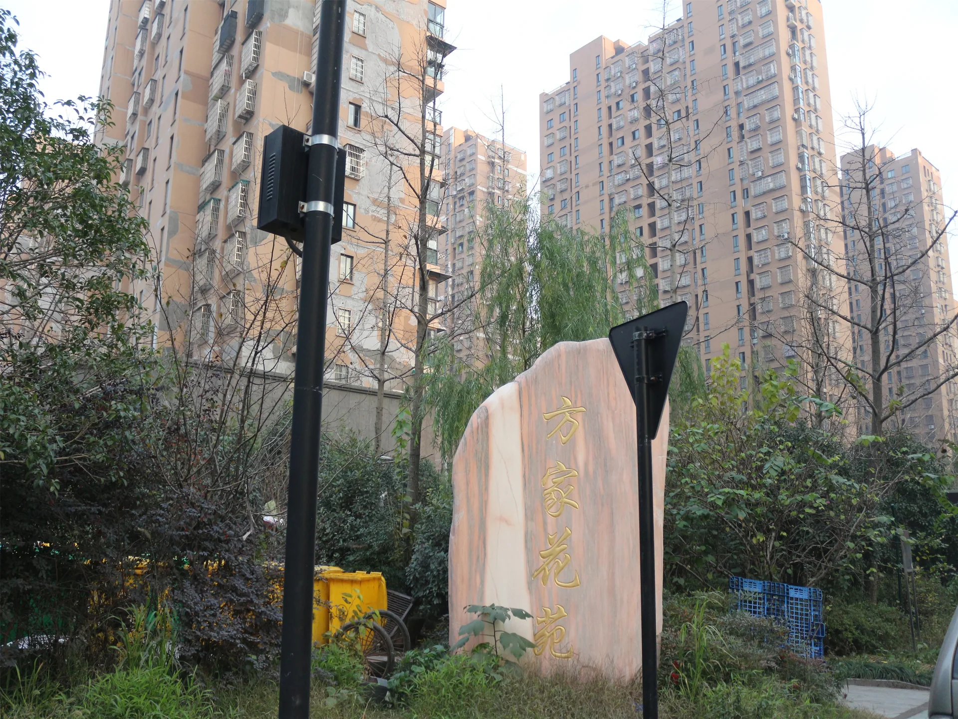 Fangjia Garden - Photo 18