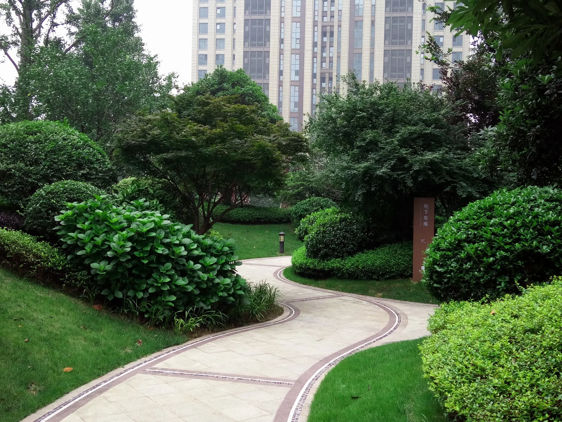 The City Star - Photo 25