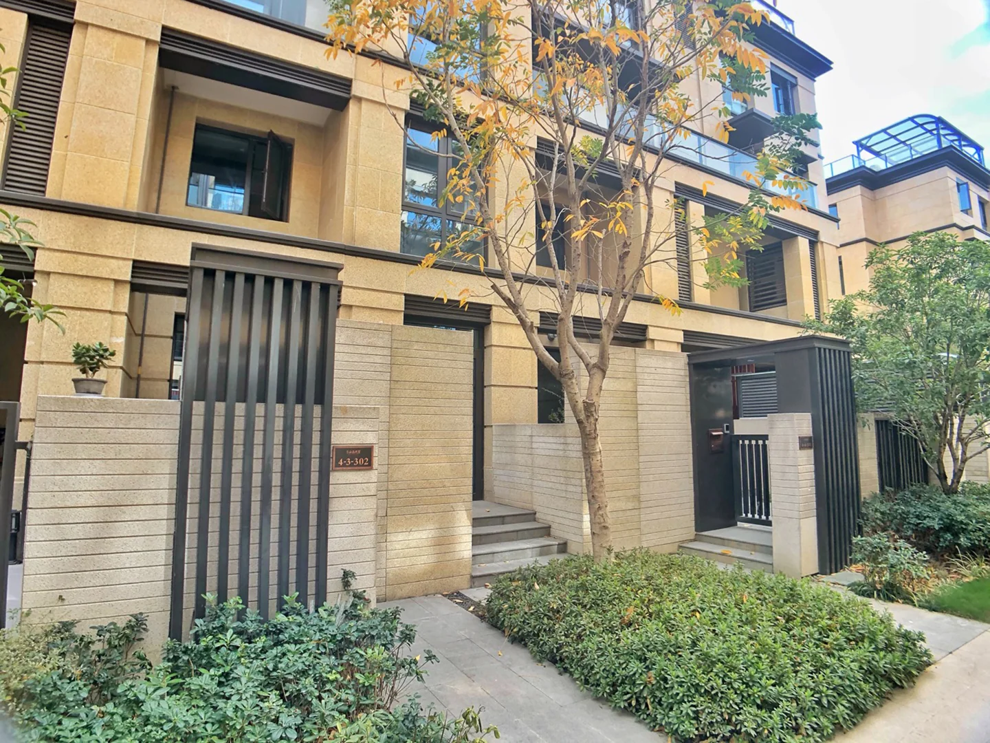 Xixi Joy Mansion - Photo 7