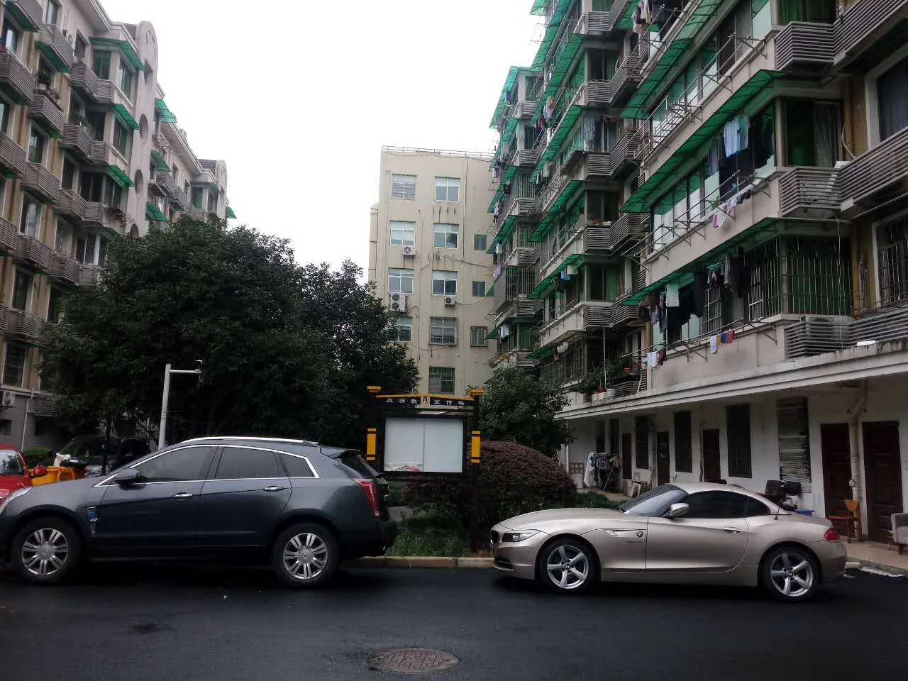 Zi Jin Compound - Photo 14