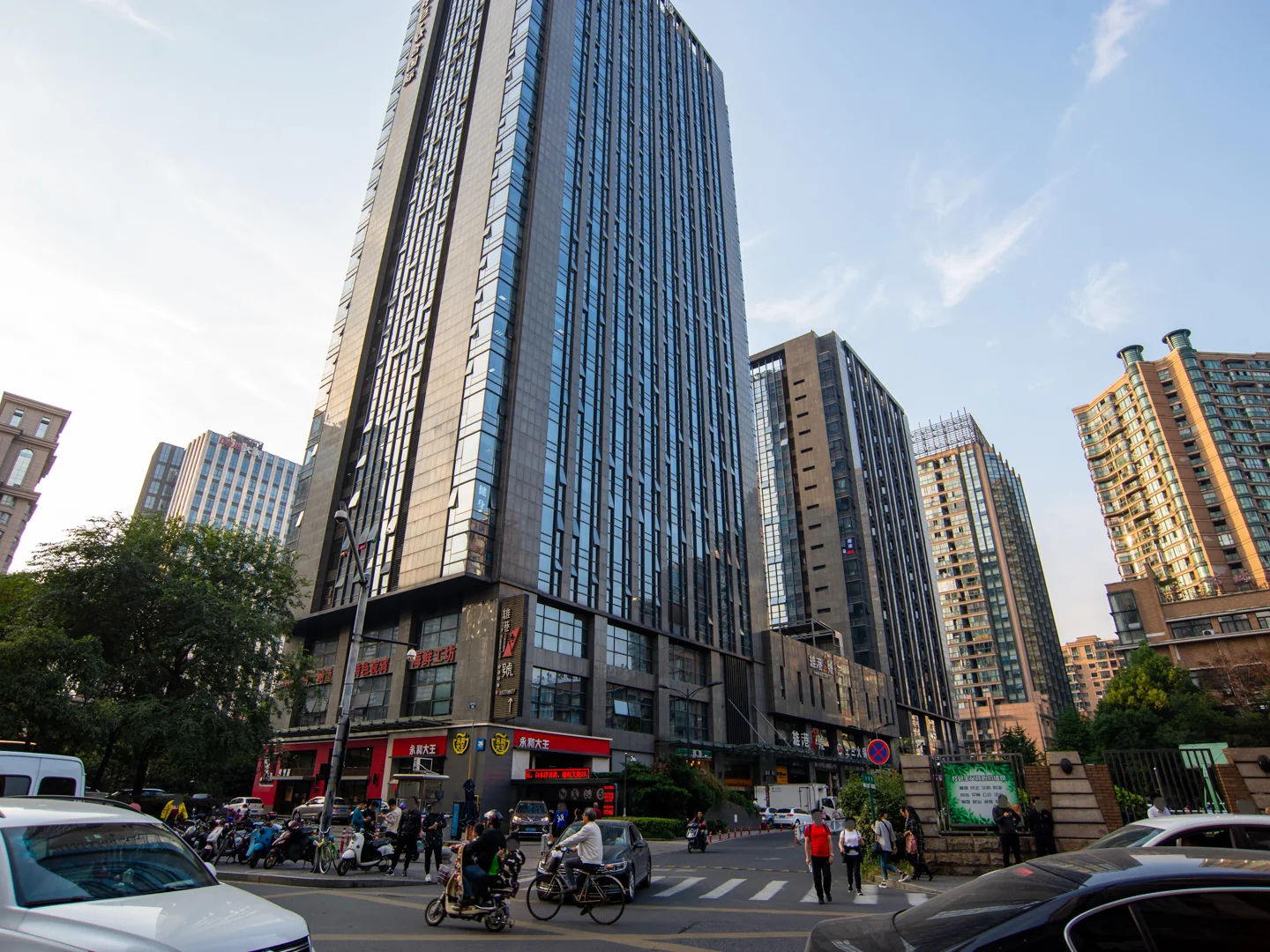 Taihe International - Photo 2