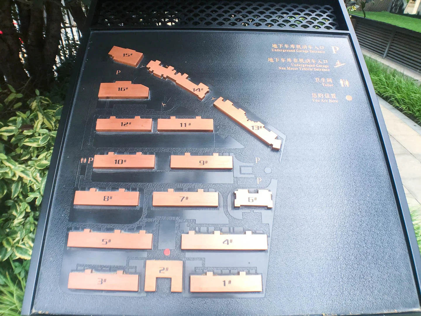 Hangzhou Mansion  - Photo 19