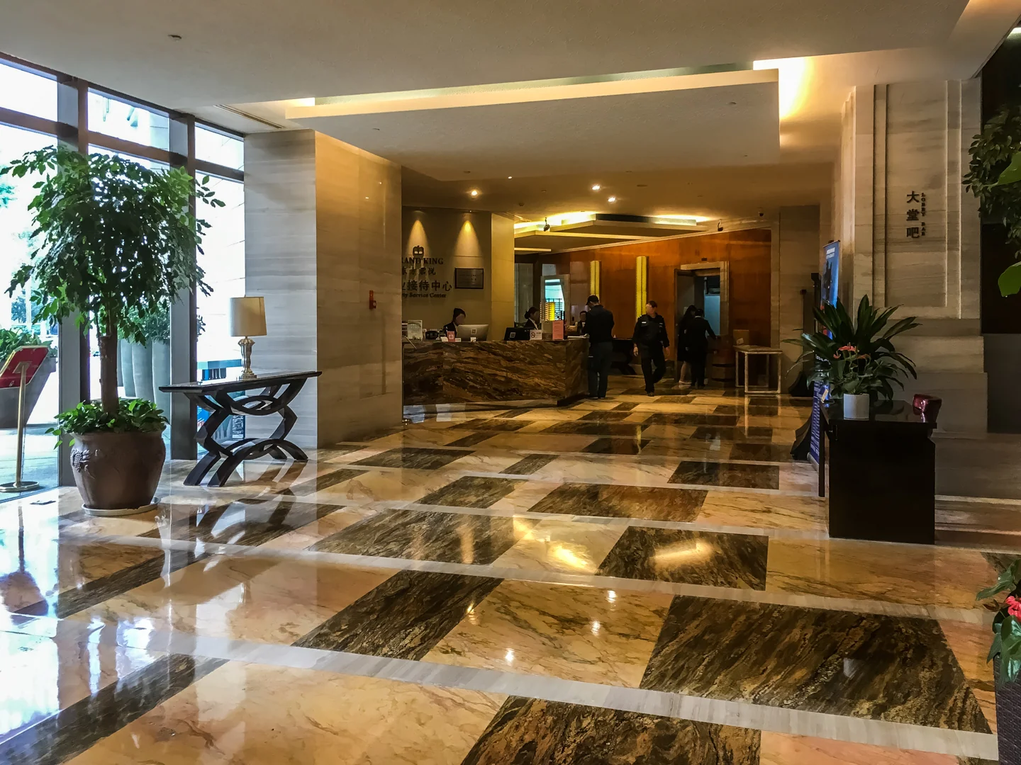 Grand Hyatt  - Photo 9