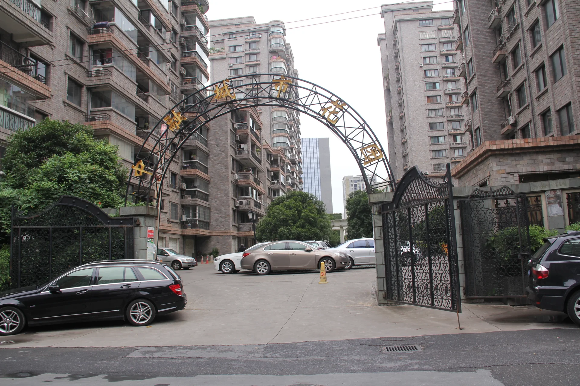 Zhong Rong City Garden  - Photo 21