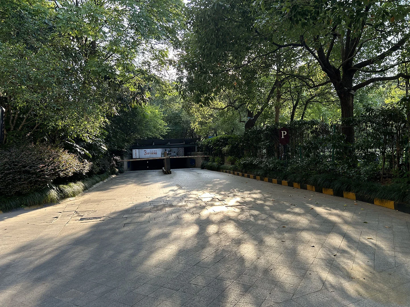 Qiantang Riverview Hills - Photo 12