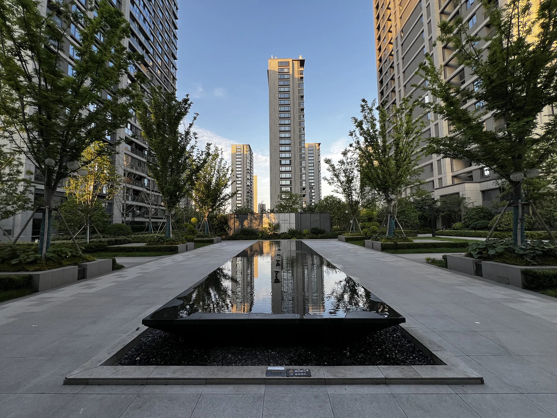 Glorious Union City - Photo 5