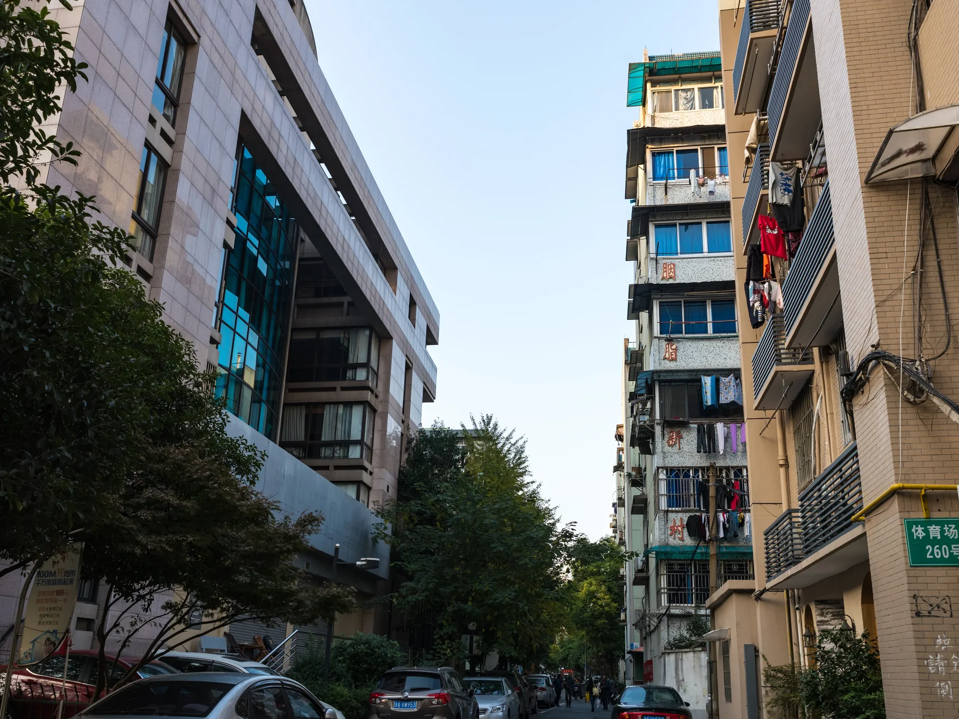 Rouge New Village  - Photo 12