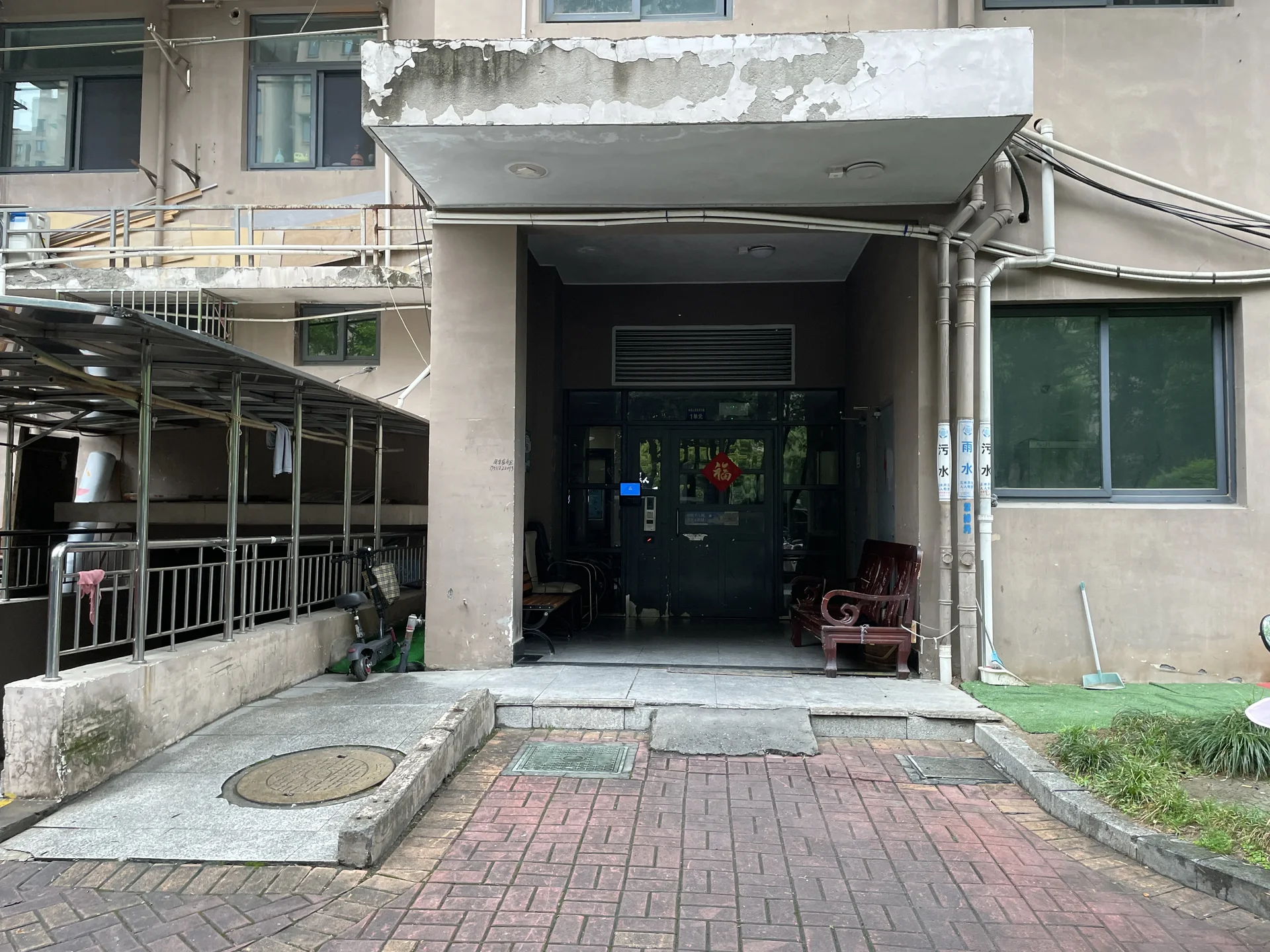 Shuixiang Homes - Photo 9