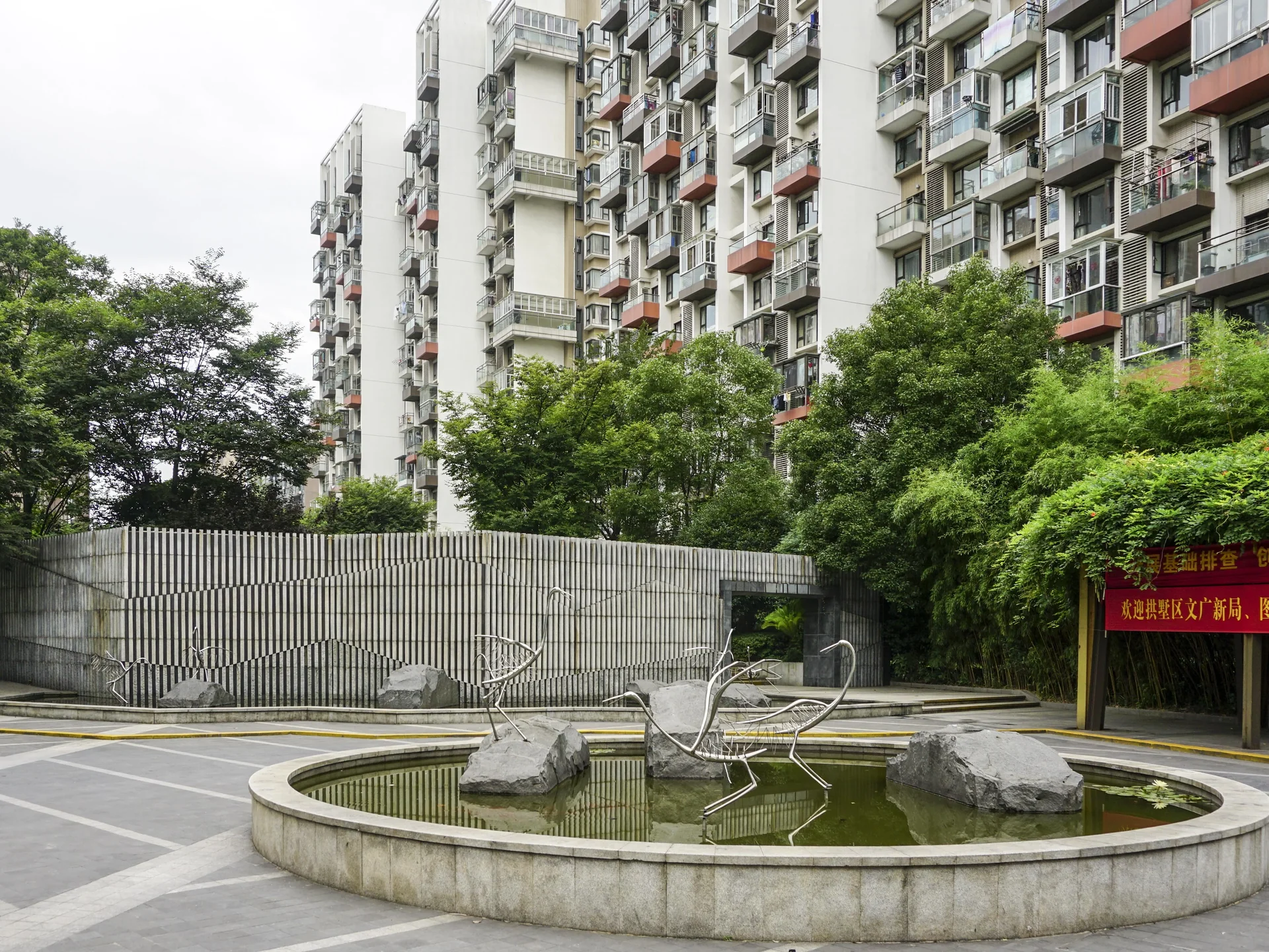 CapitaLand View - Photo 8