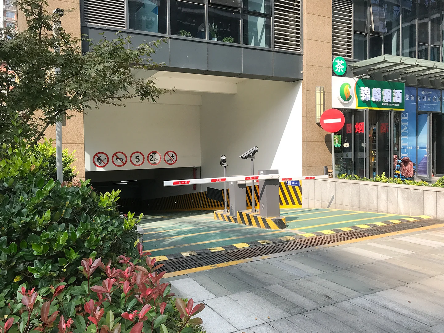 River Future - Photo 11