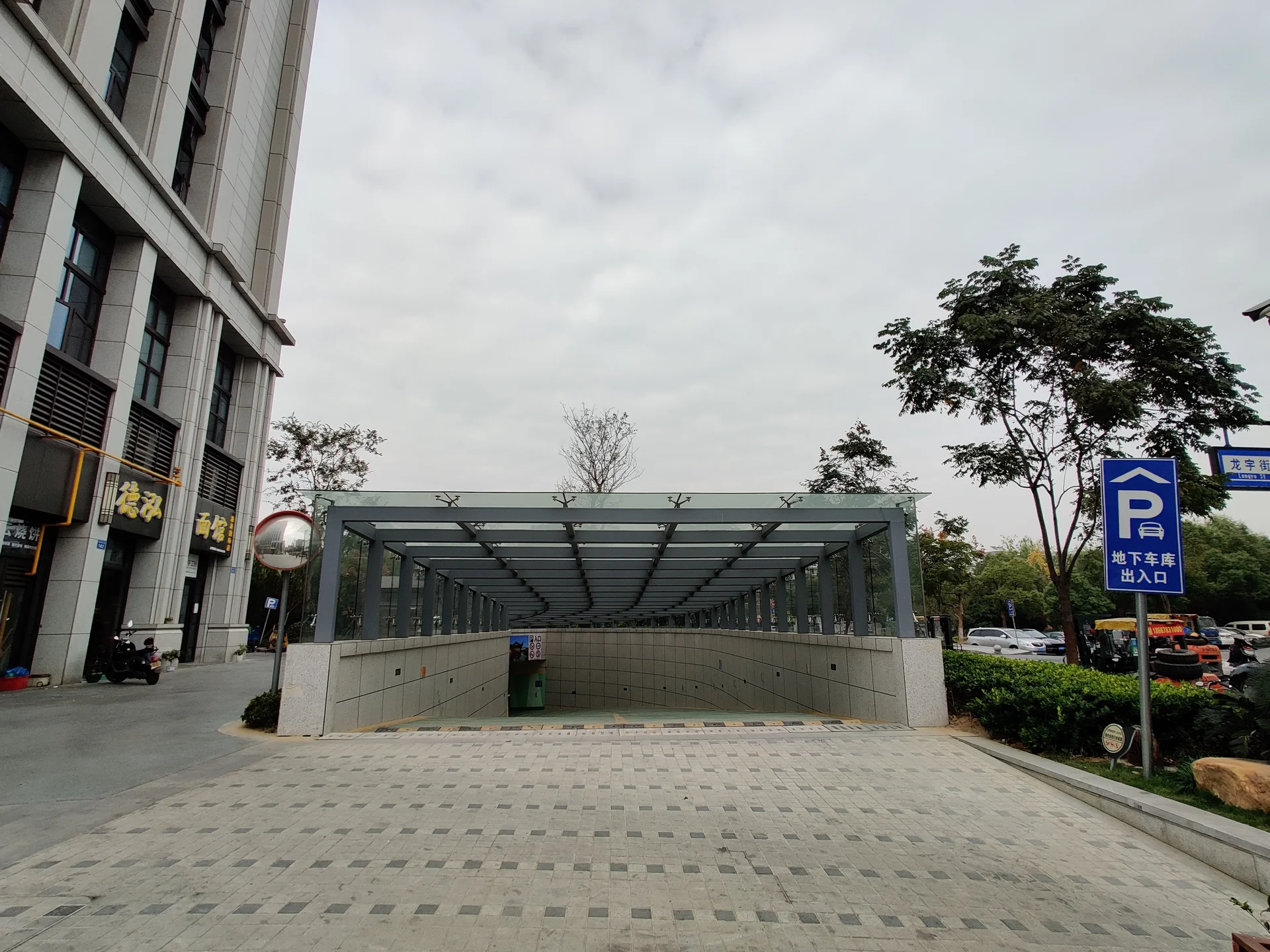 Zhegang International - Photo 7