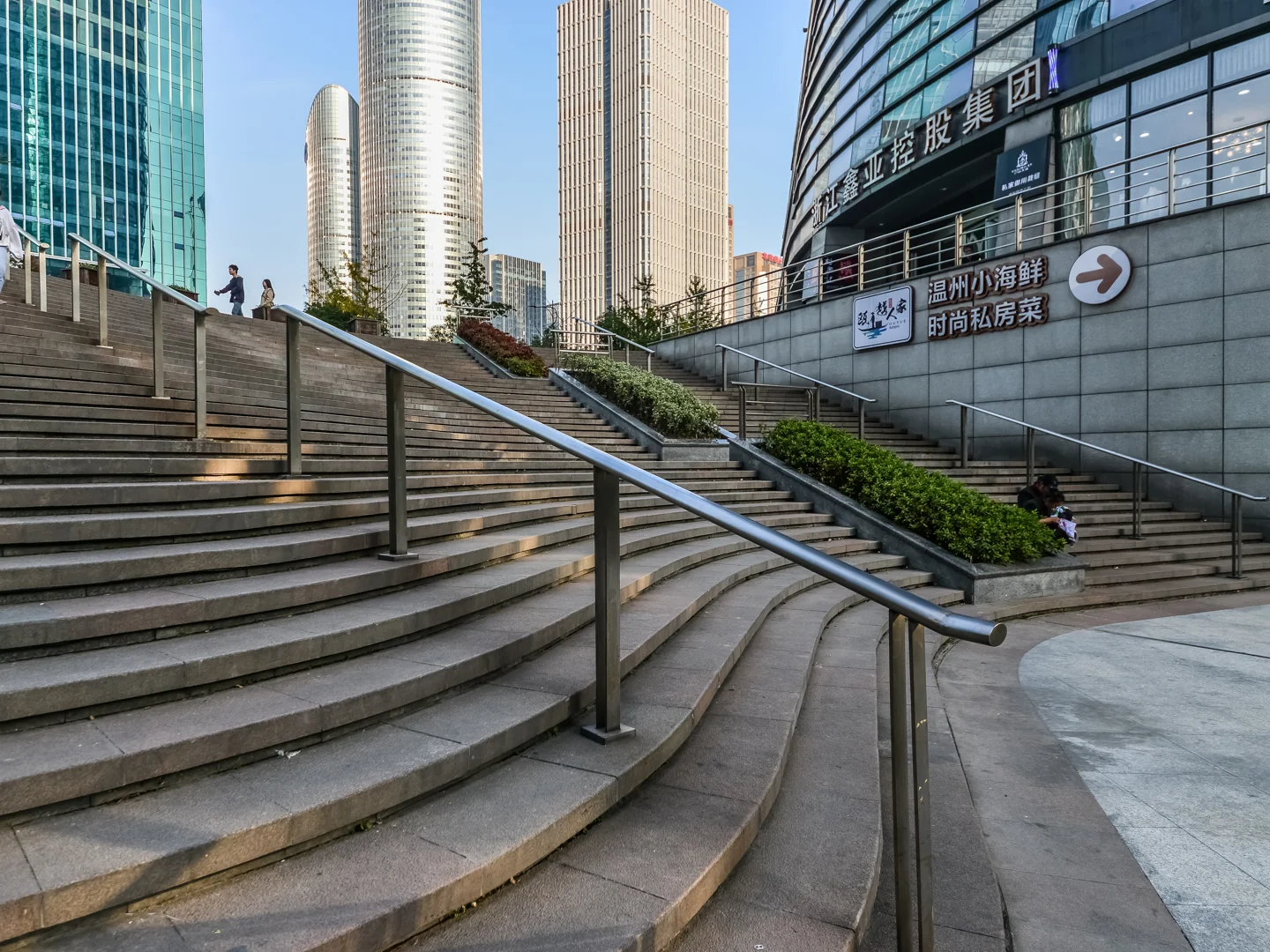 Qianjiang International Times Square - Photo 20