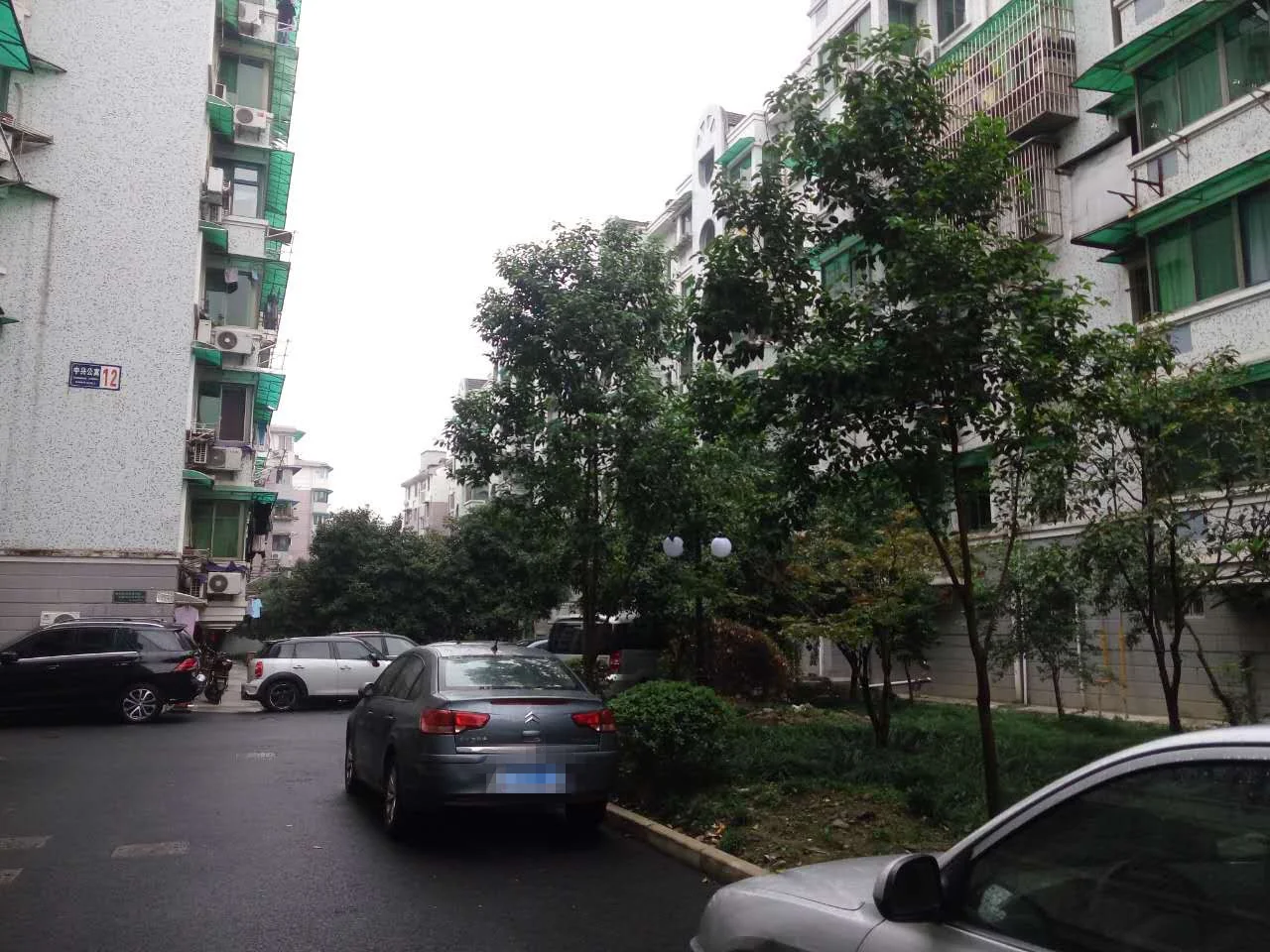 Zi Jin Compound - Photo 13