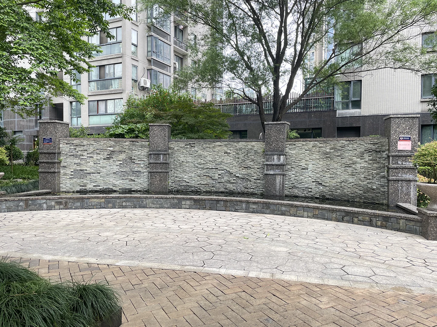 Water Mark City - Photo 19