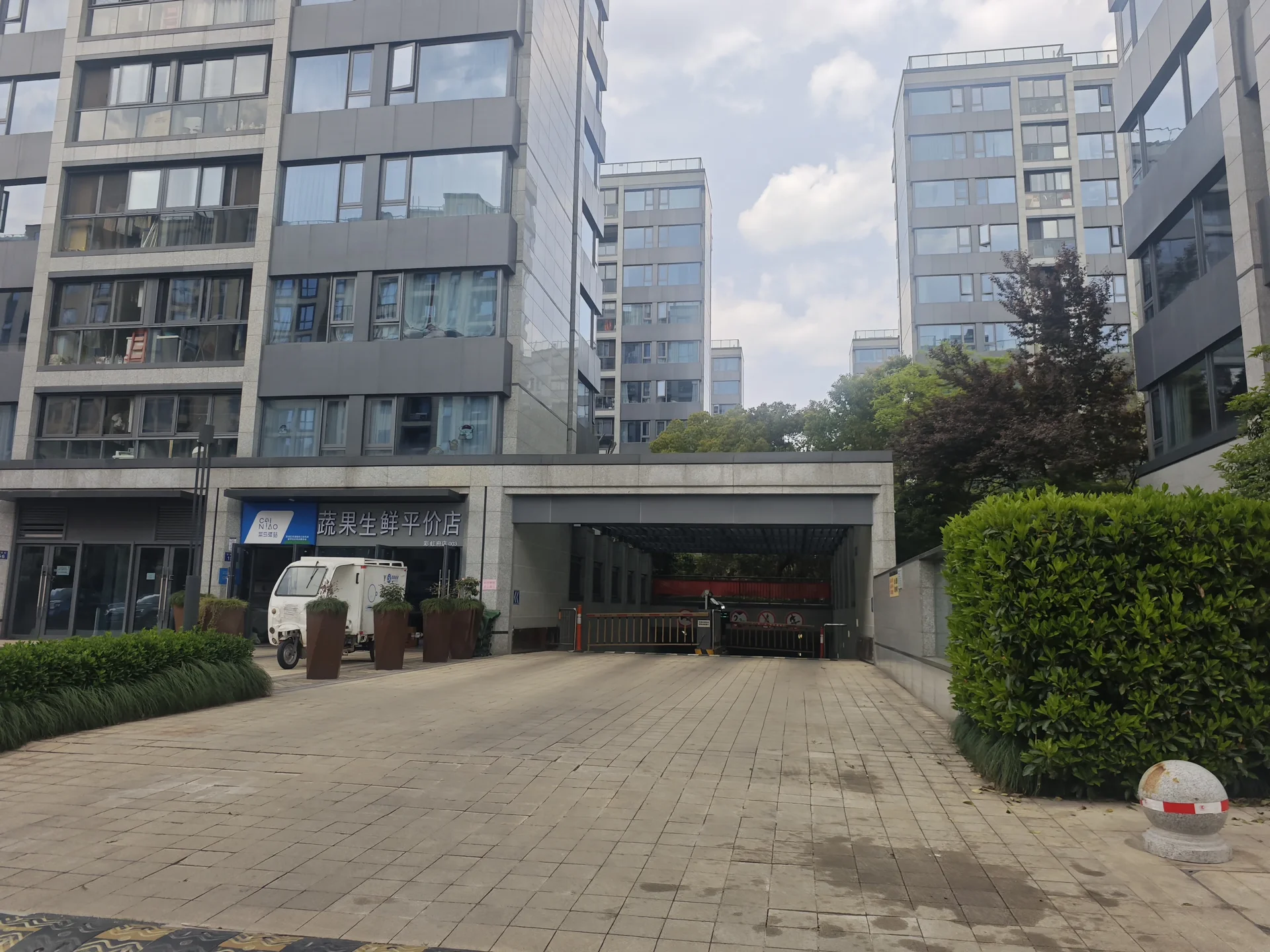 Qianjiang Caihong Mansion - Photo 9