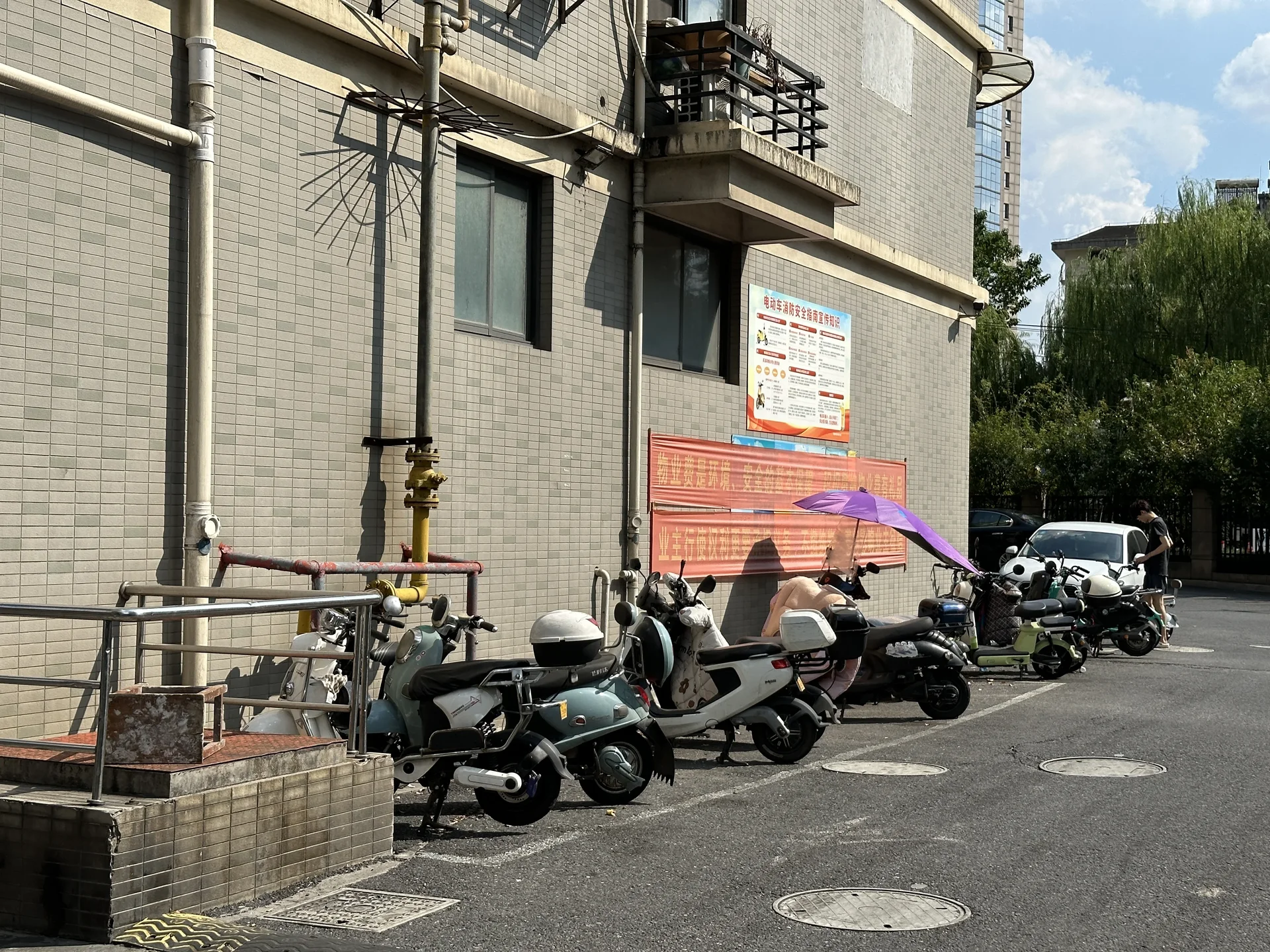 Huifeng Apartment - Photo 5