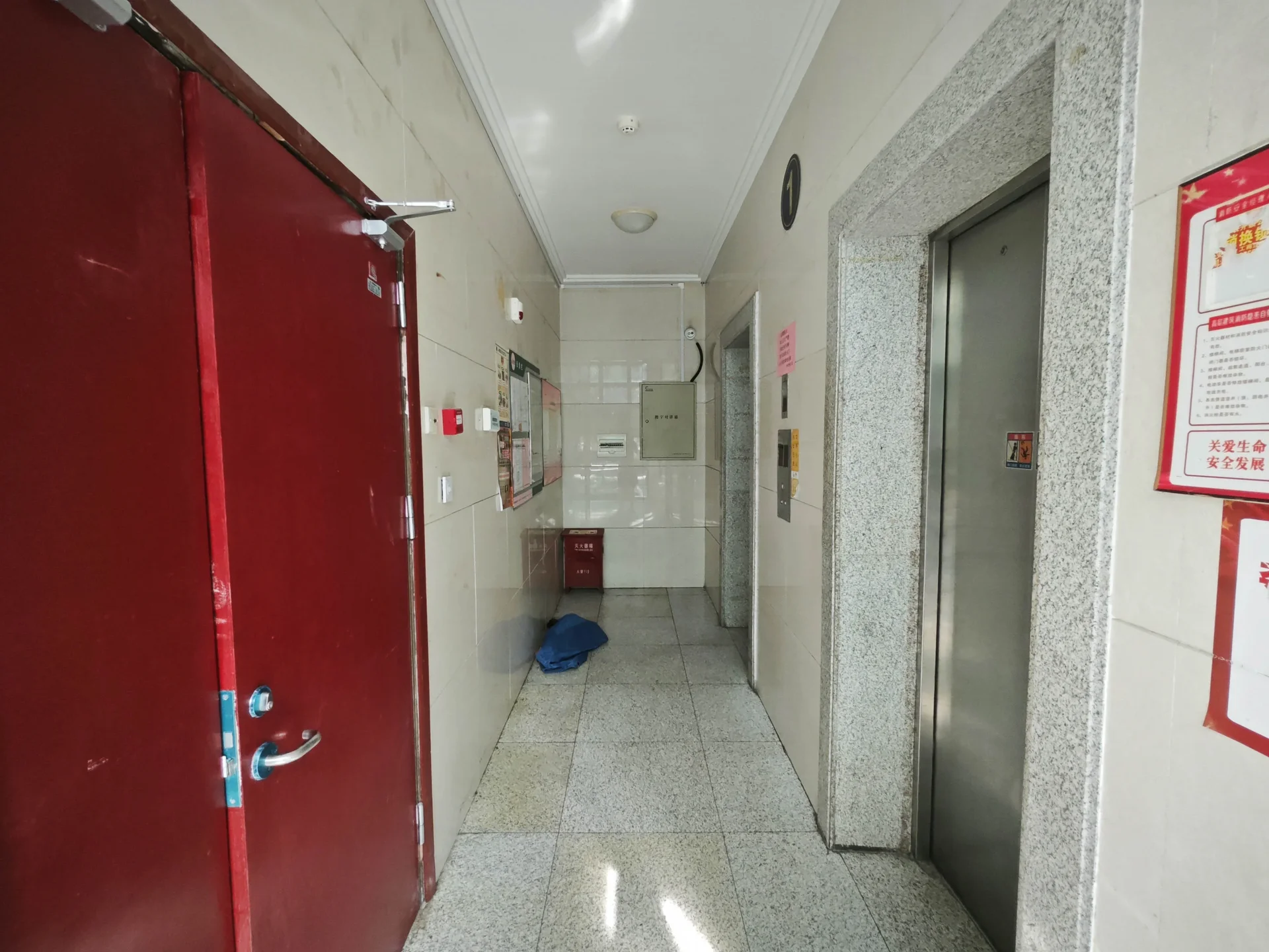 Qianshuiwan City Garden - Photo 6