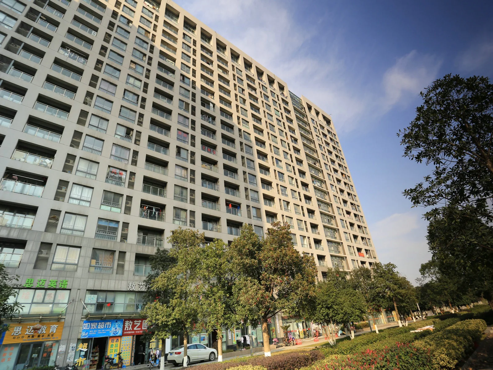 Yu Hua Tower - Photo 3