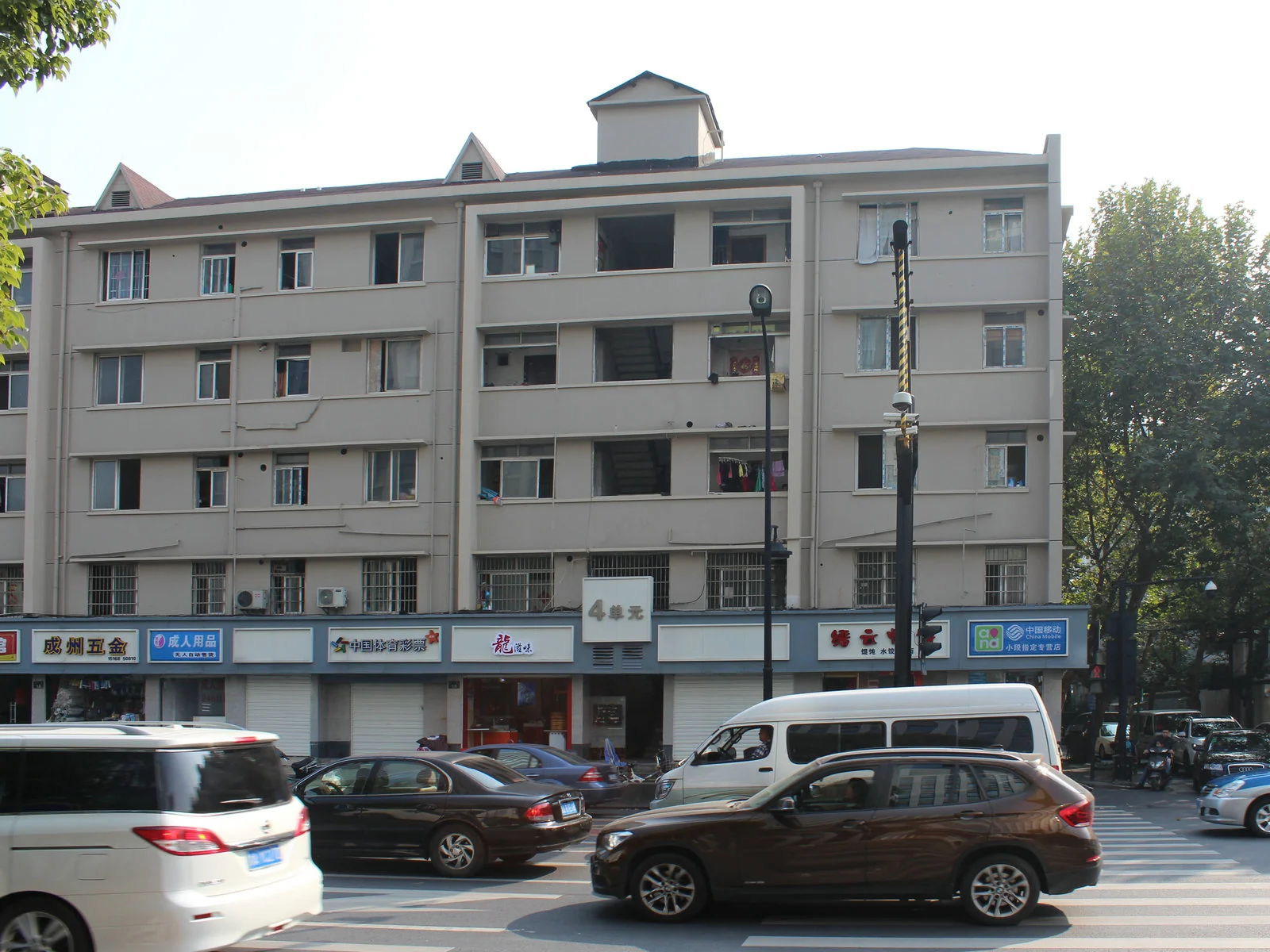 Sunshine  Village - Photo 17