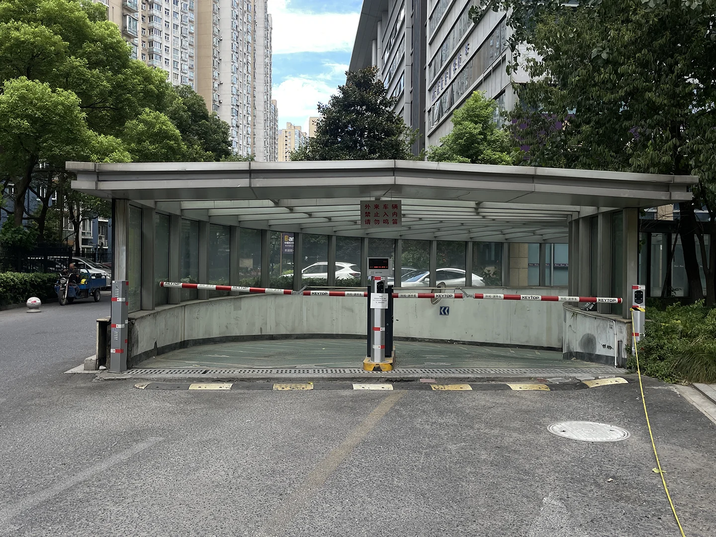 Jiangnan Star - Photo 16