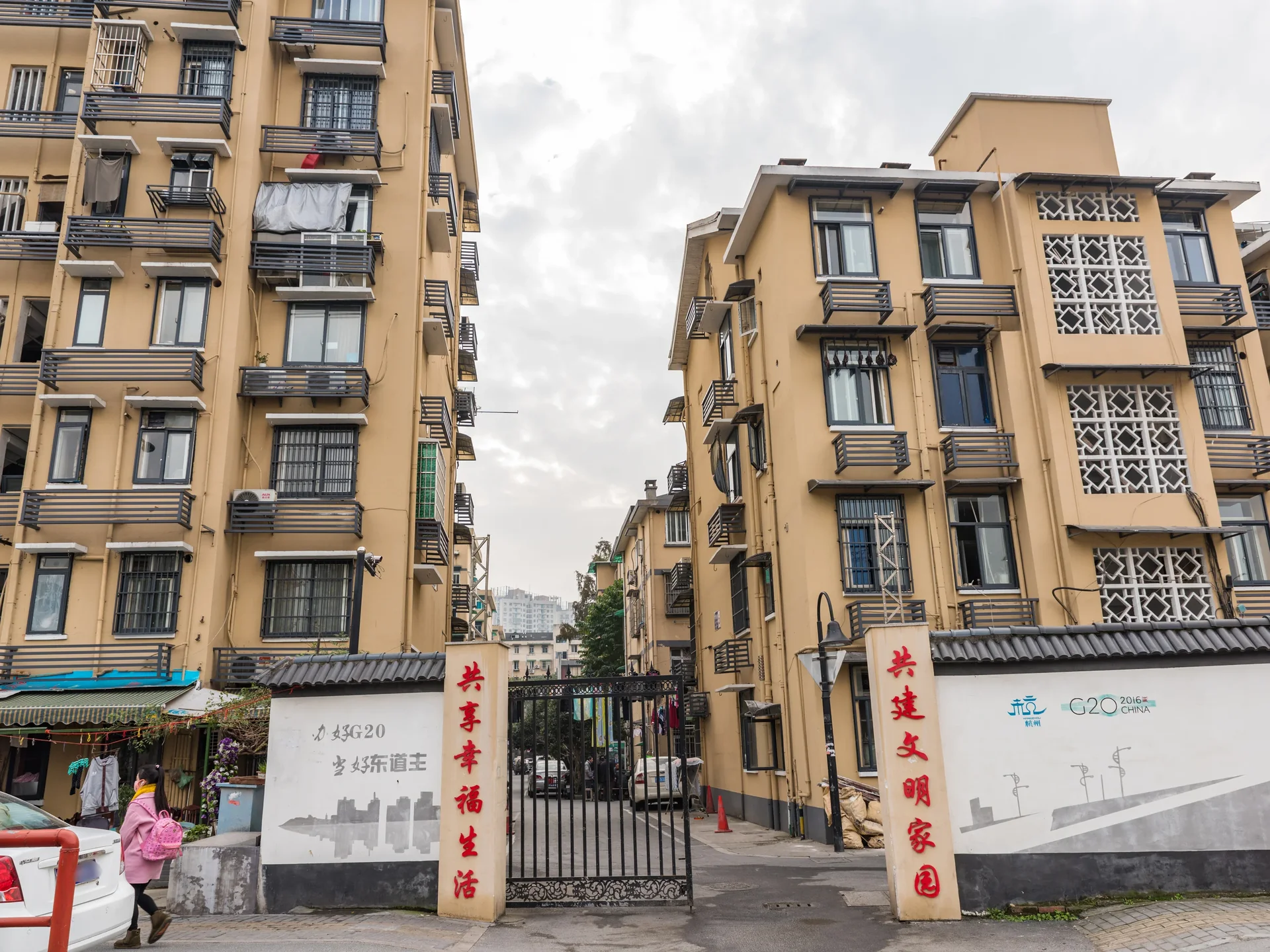 Mucai New Village - Photo 2