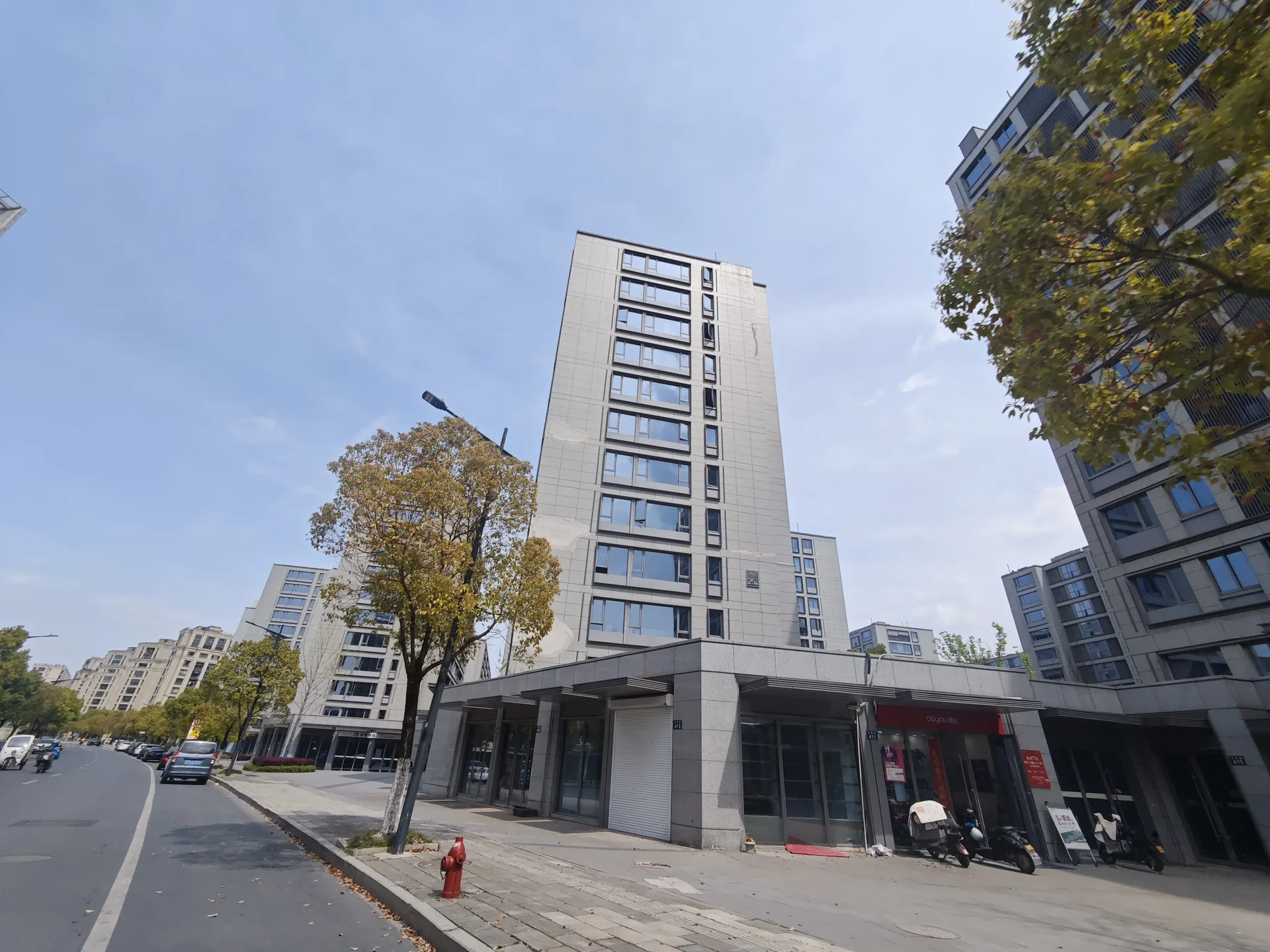 Cloudscape Mansion - Photo 3