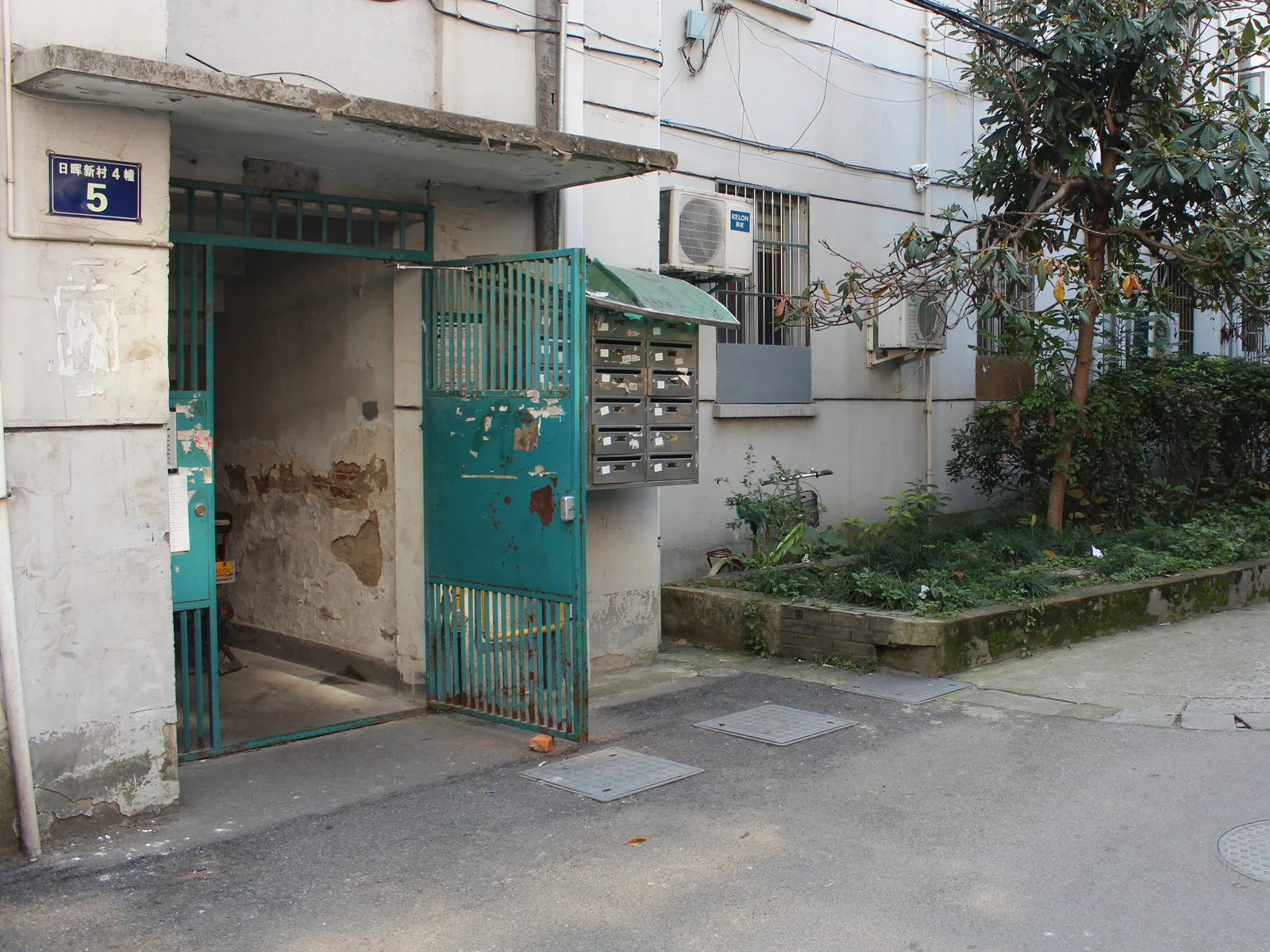 Sunshine  Village - Photo 9