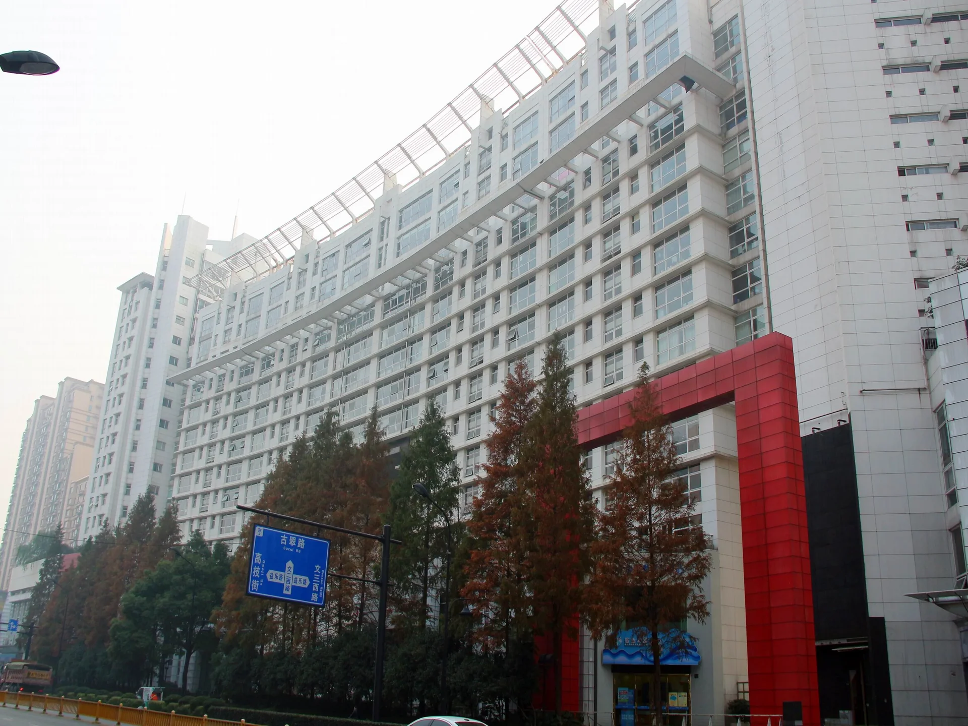 Narada Ginza - Photo 12