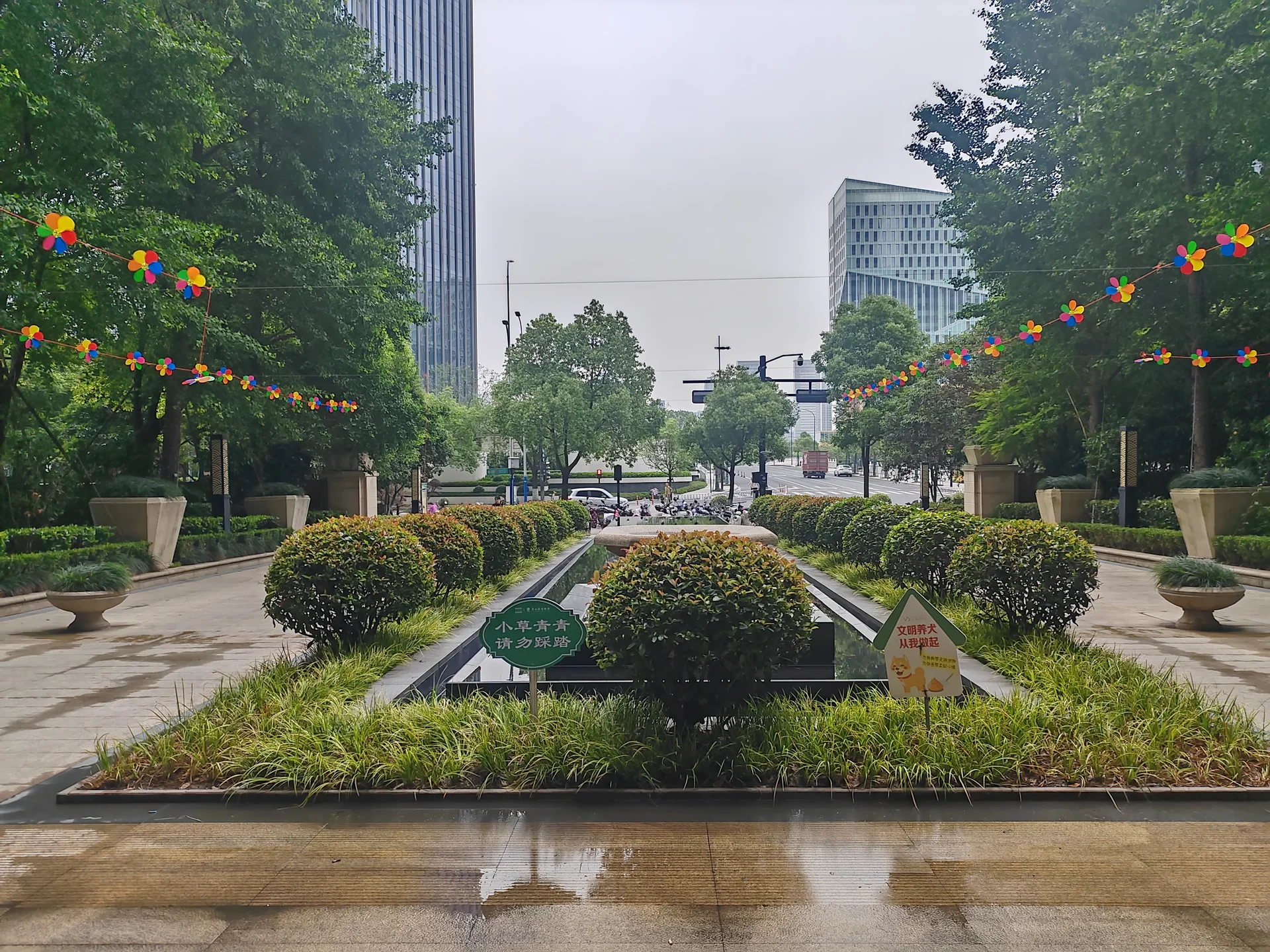 Regent International  - Photo 5