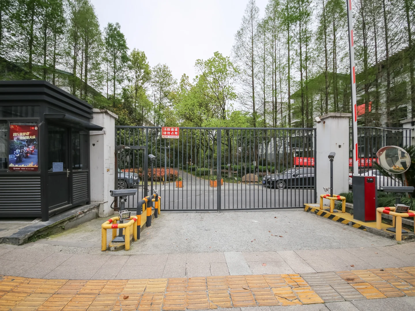 Jiangbin Garden - Photo 30