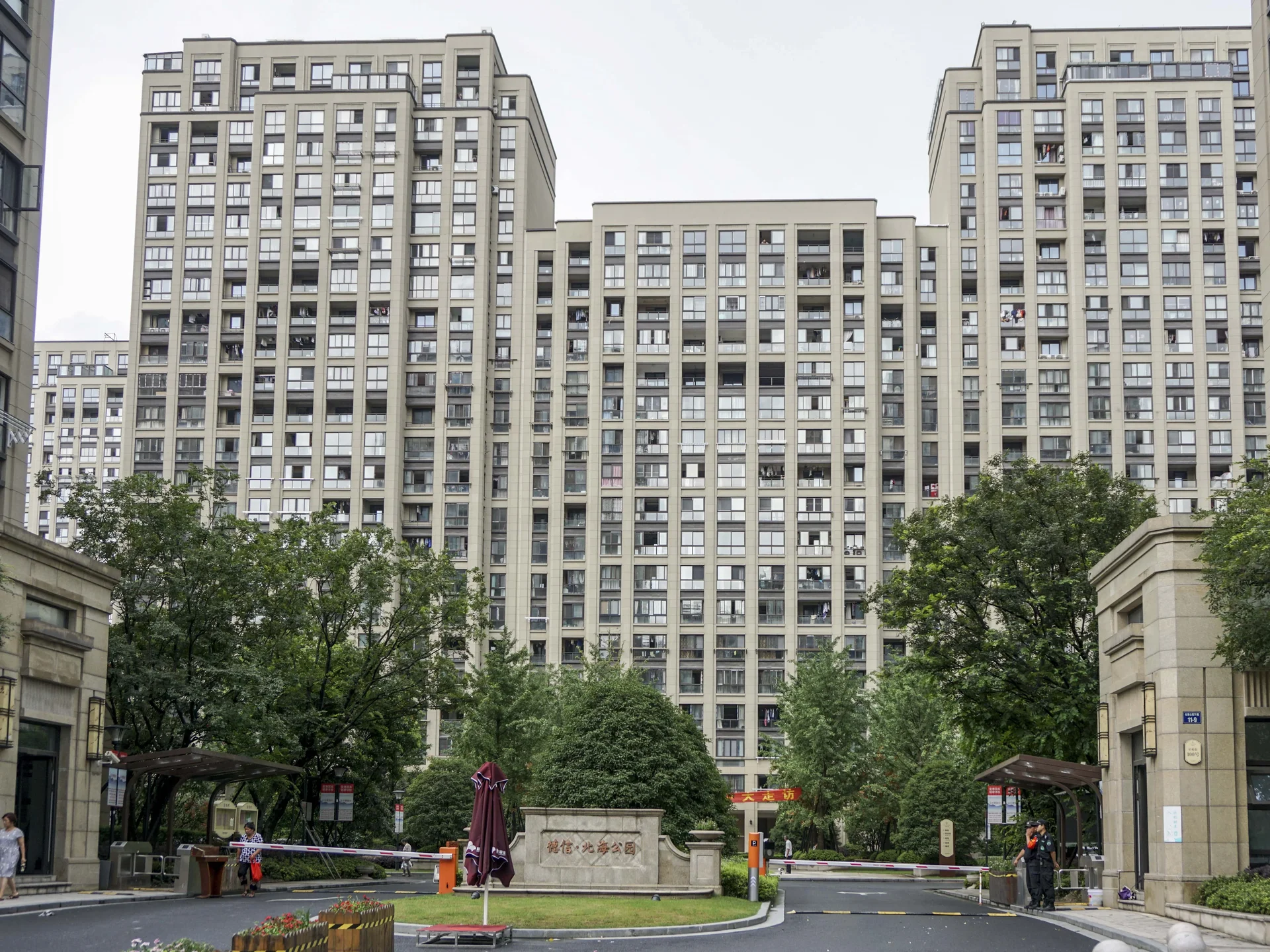 Dexin Northsea Park  - Photo 18