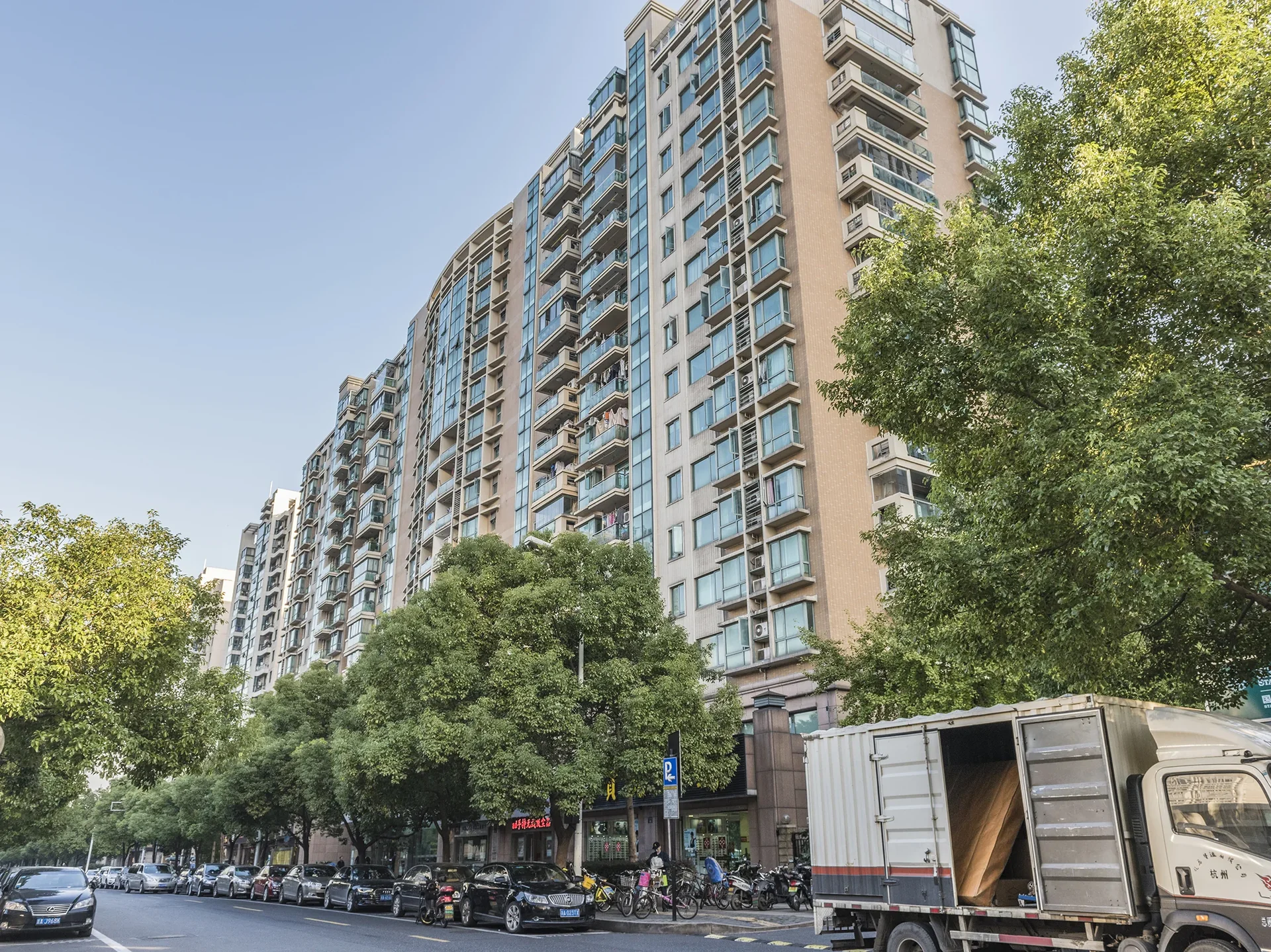 Huanglong Elegant Garden - Photo 3