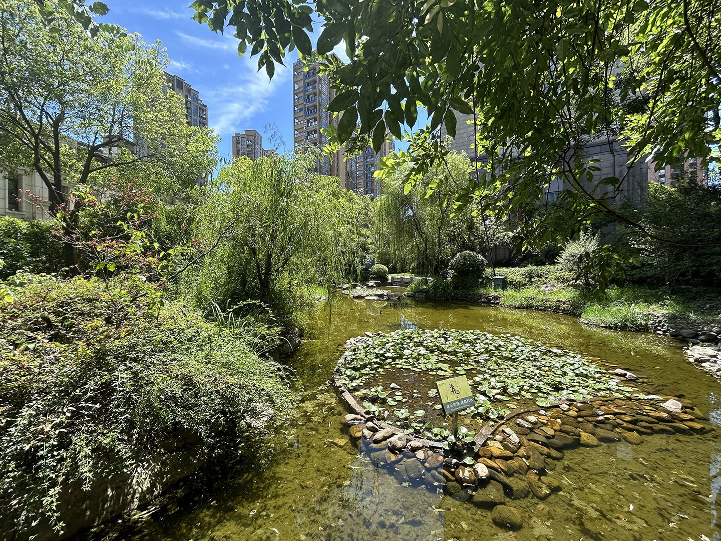 Qiantang Royal - Photo 28