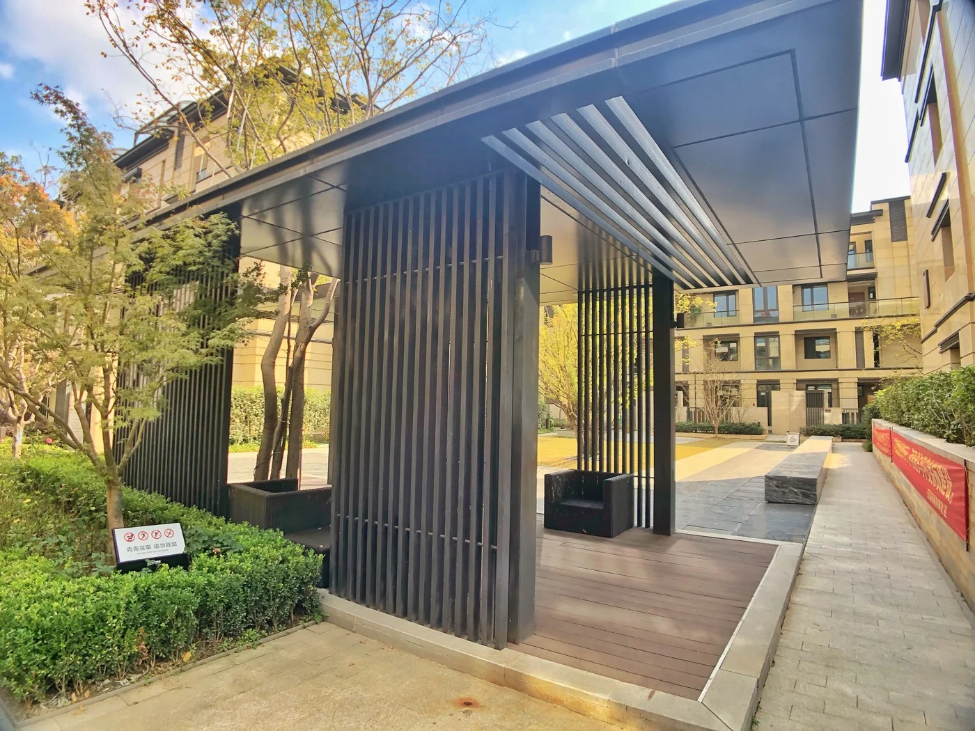 Xixi Joy Mansion - Photo 6