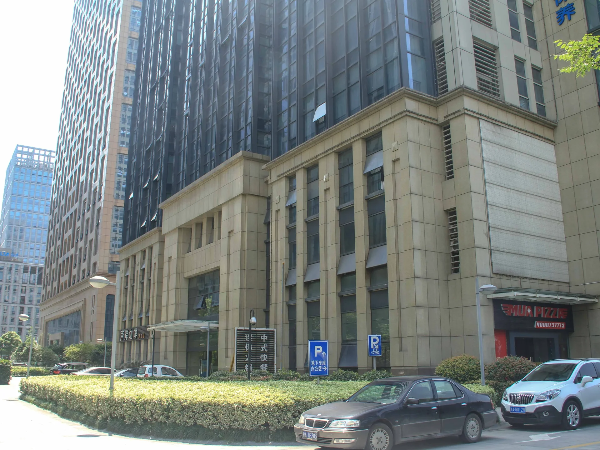 Golden Dragon Qianjiang MOHO - Photo 6