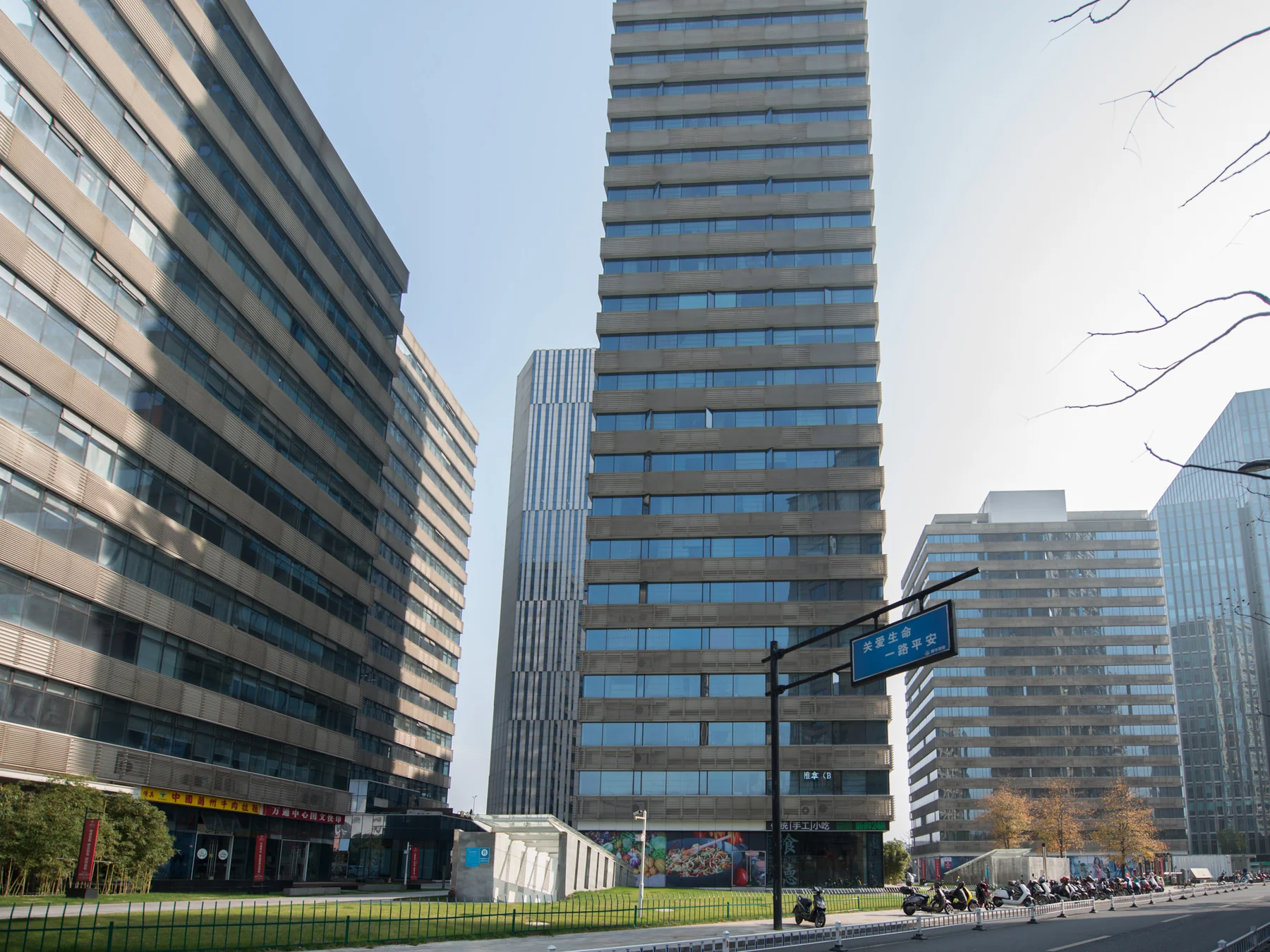 Wantong Center - Photo 6