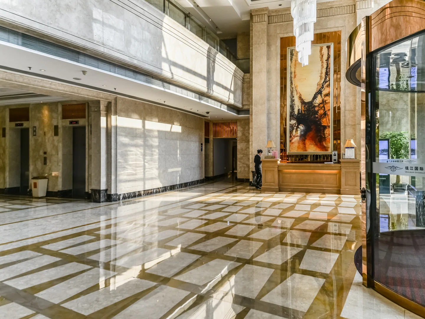 Qianjiang International Times Square - Photo 10